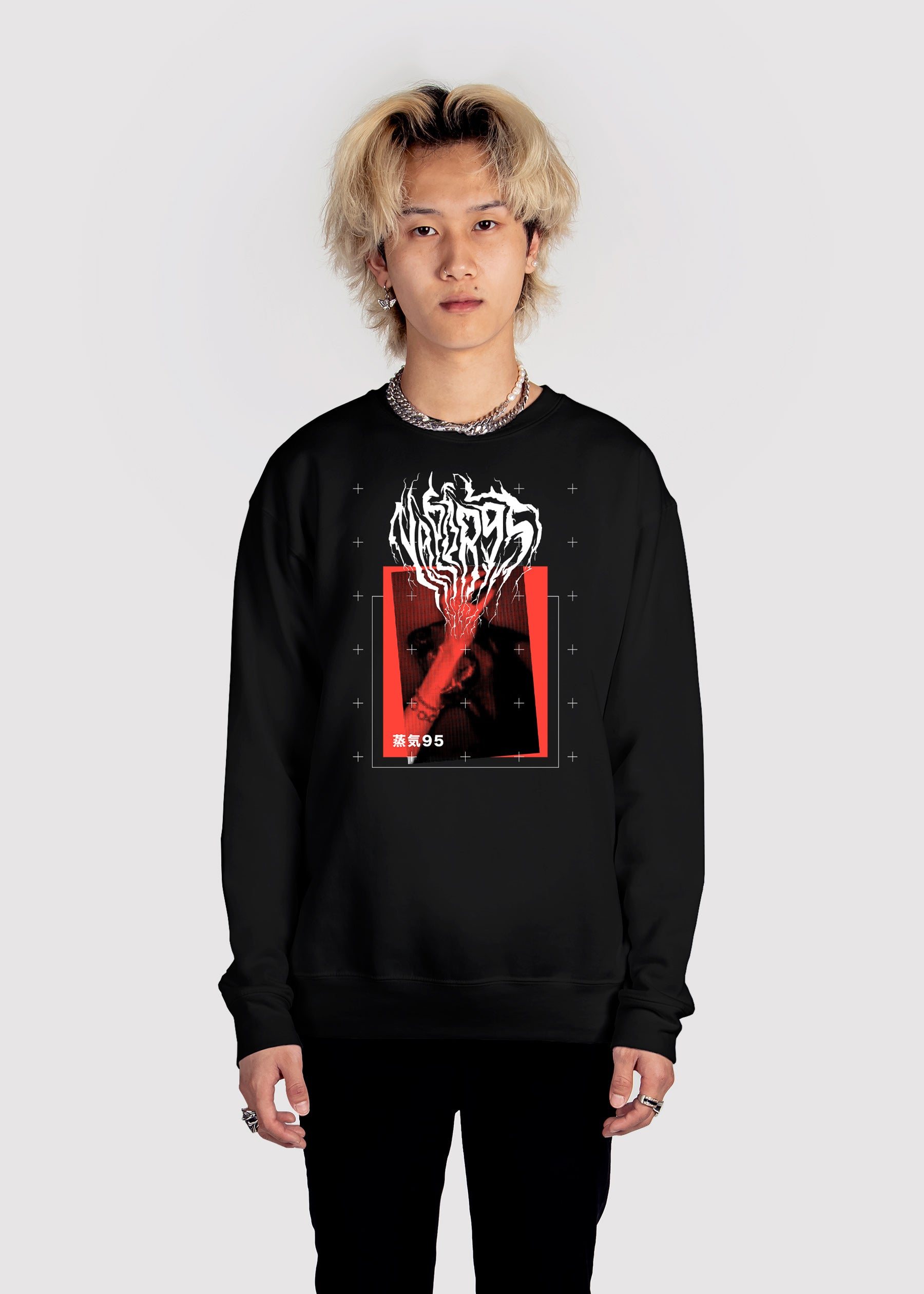 Bite Wound Sweatshirt