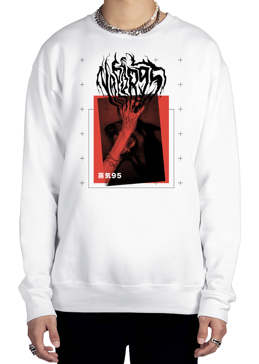 Bite Wound Sweatshirt