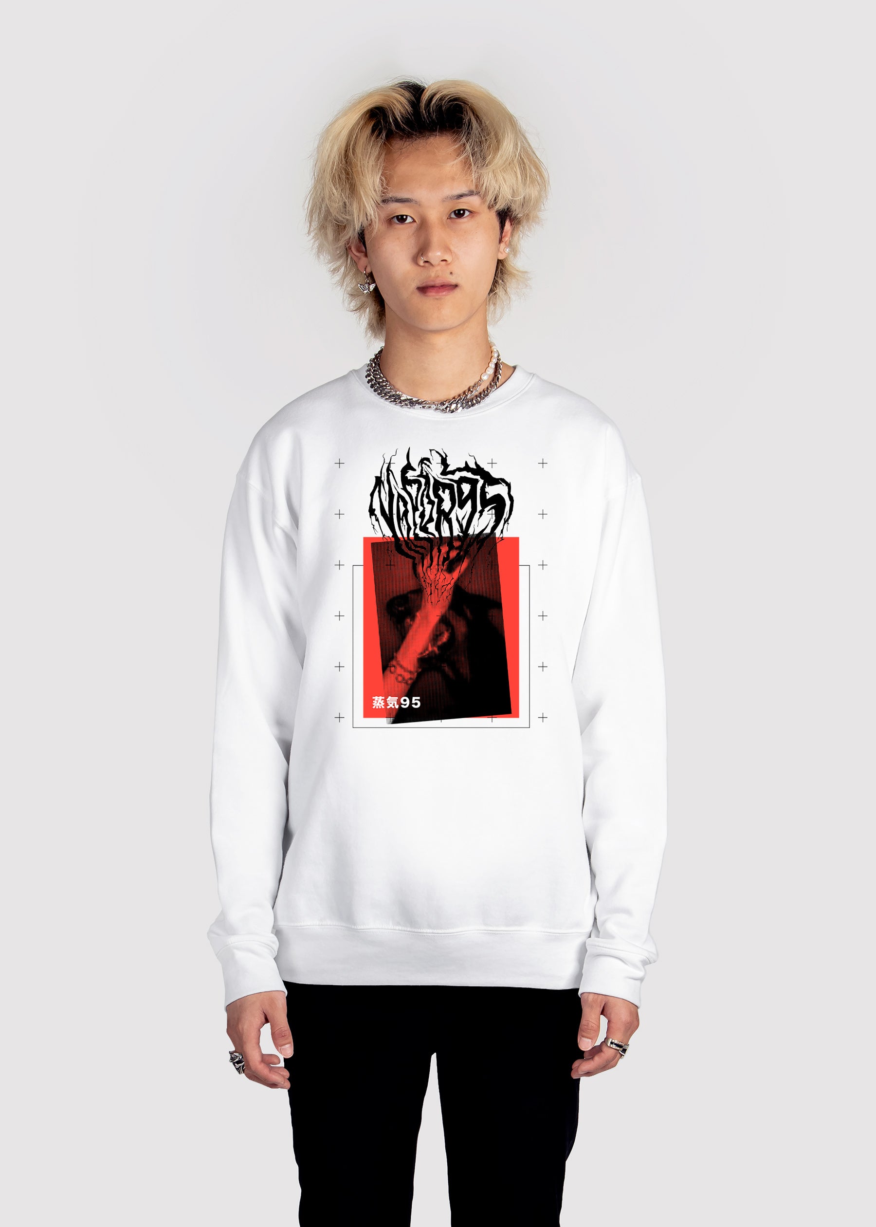 Bite Wound Sweatshirt