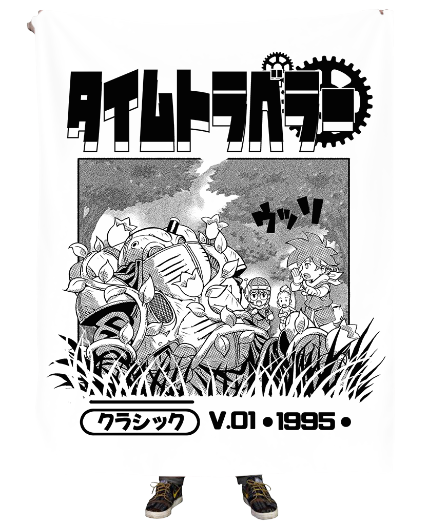 Time Travellers Blanket