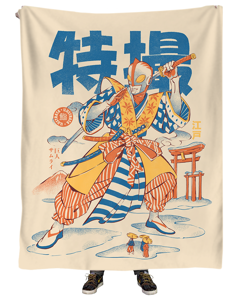 Tokusatsu Edo Blanket