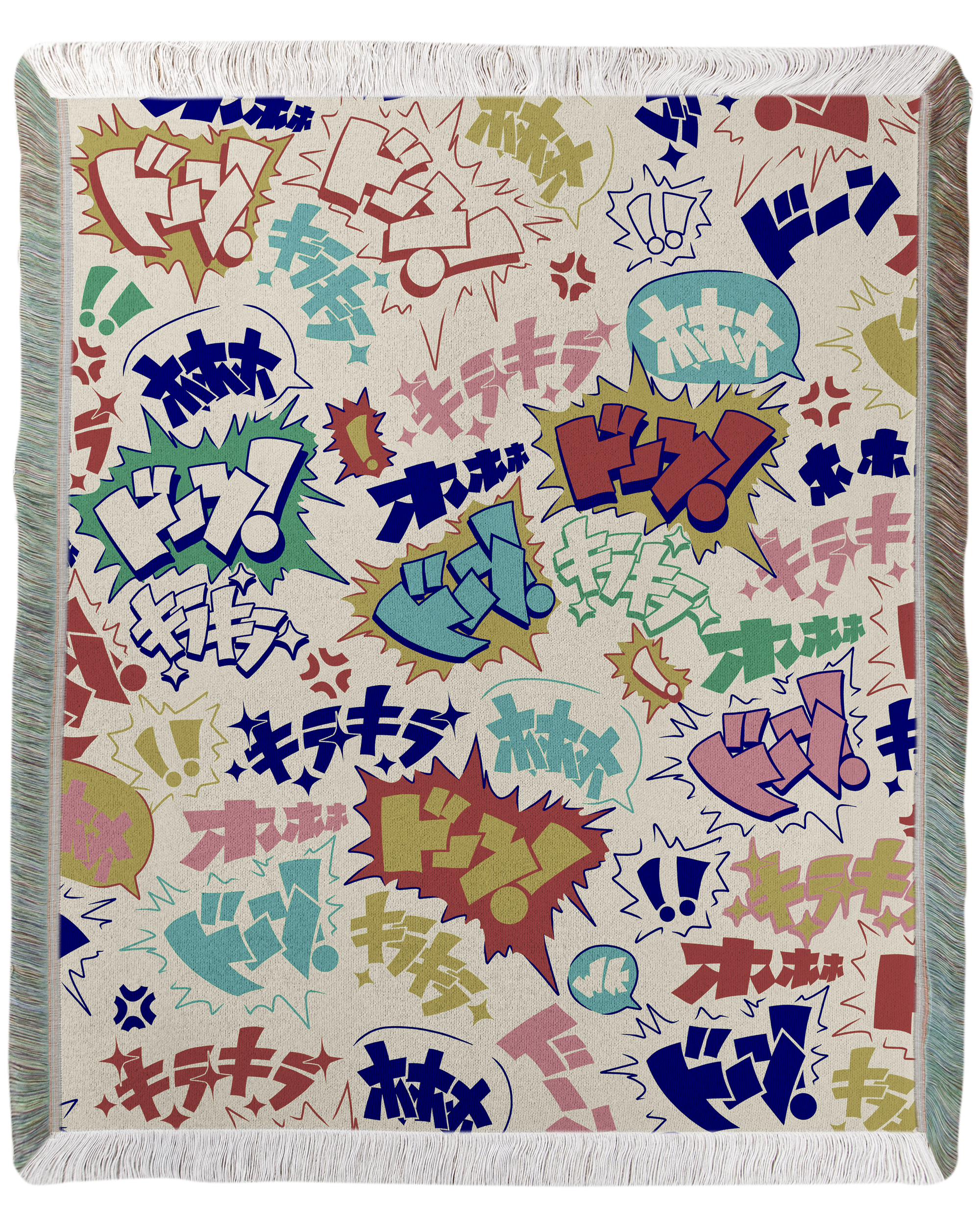 Boom Pop Woven Blanket