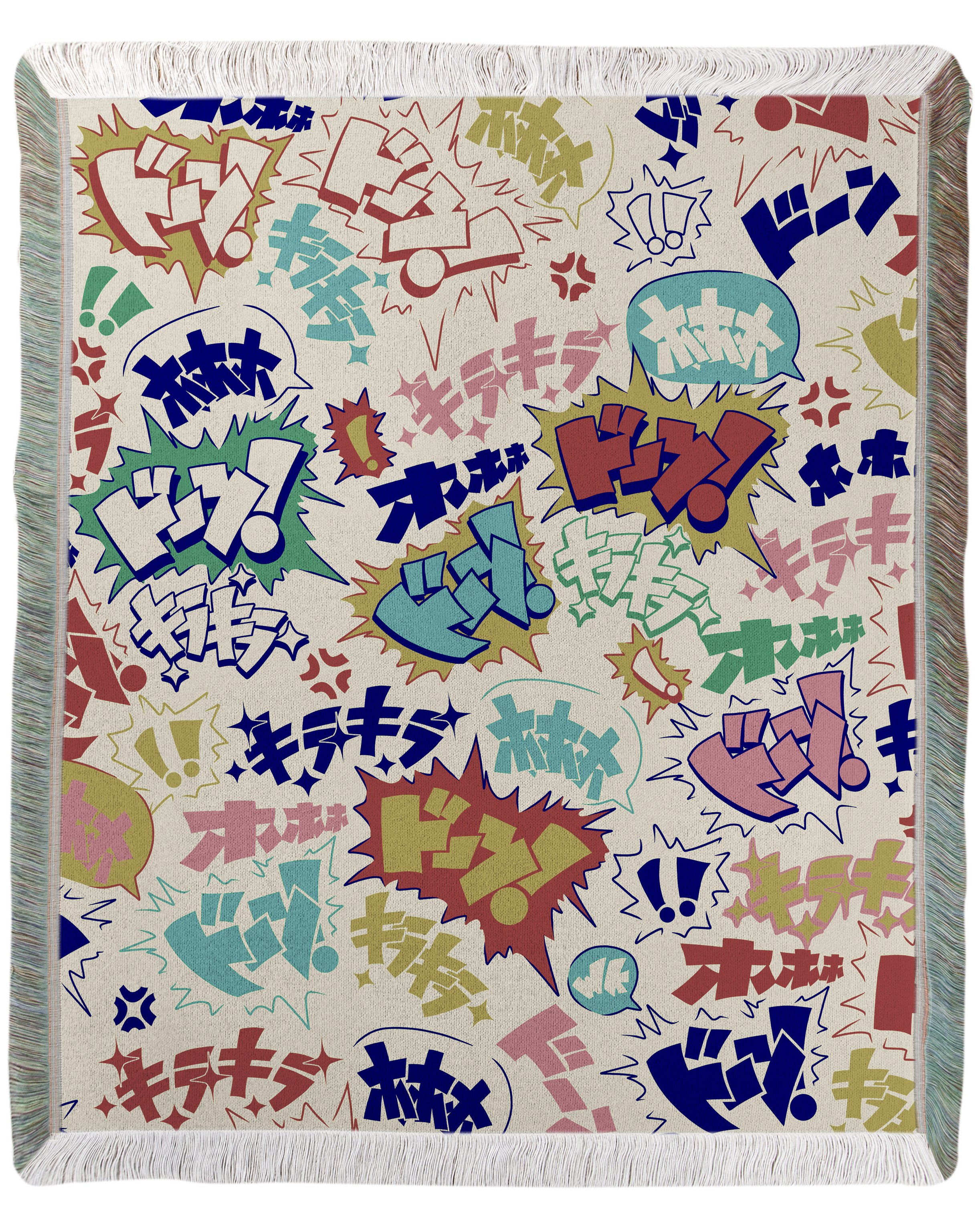 Boom Pop Woven Blanket