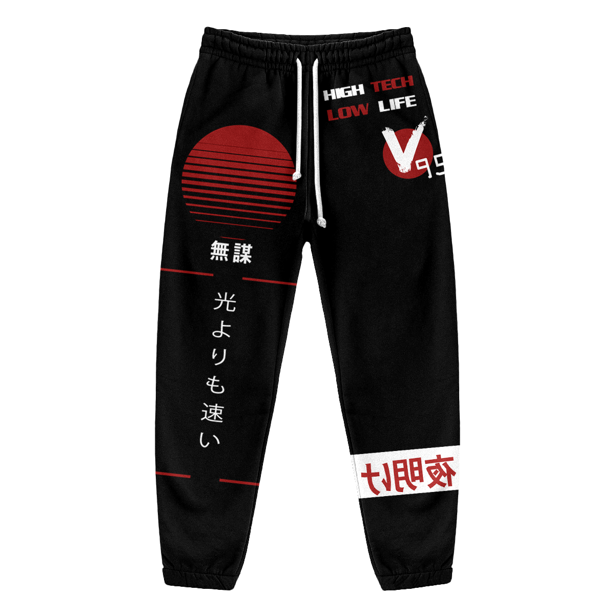 Bosozoku Joggers IN STOCK