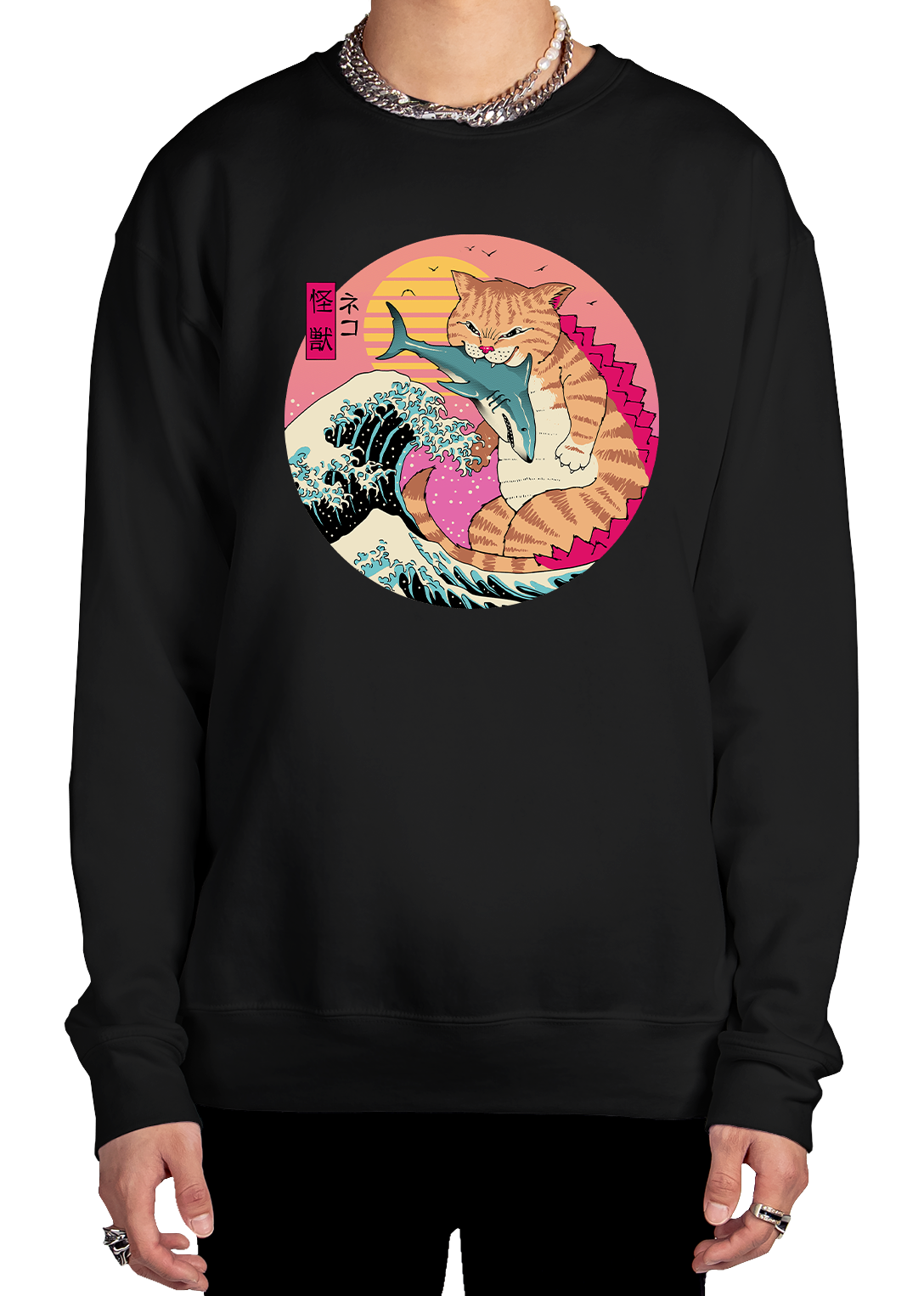 Catzilla Sweatshirt