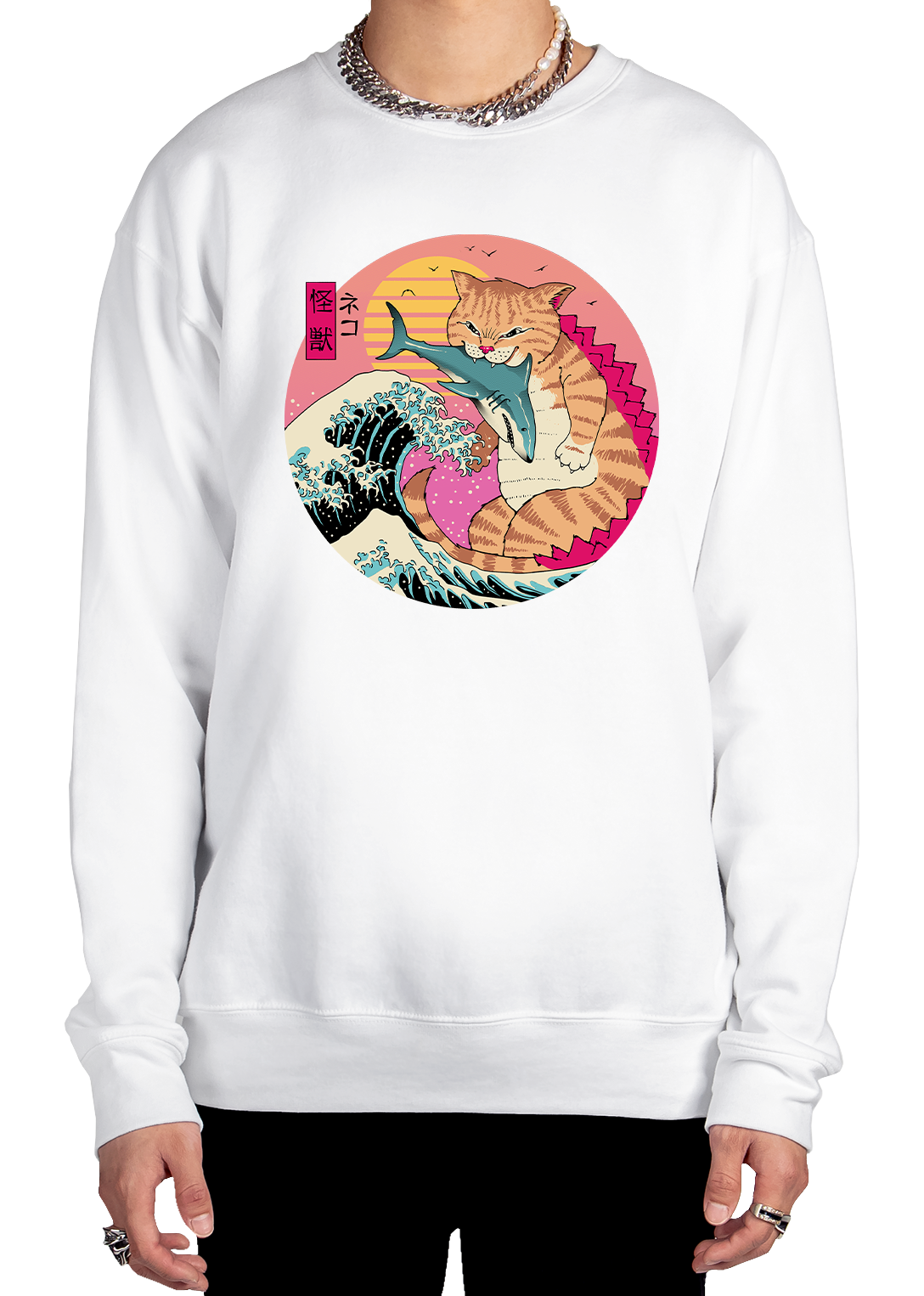 Catzilla Sweatshirt