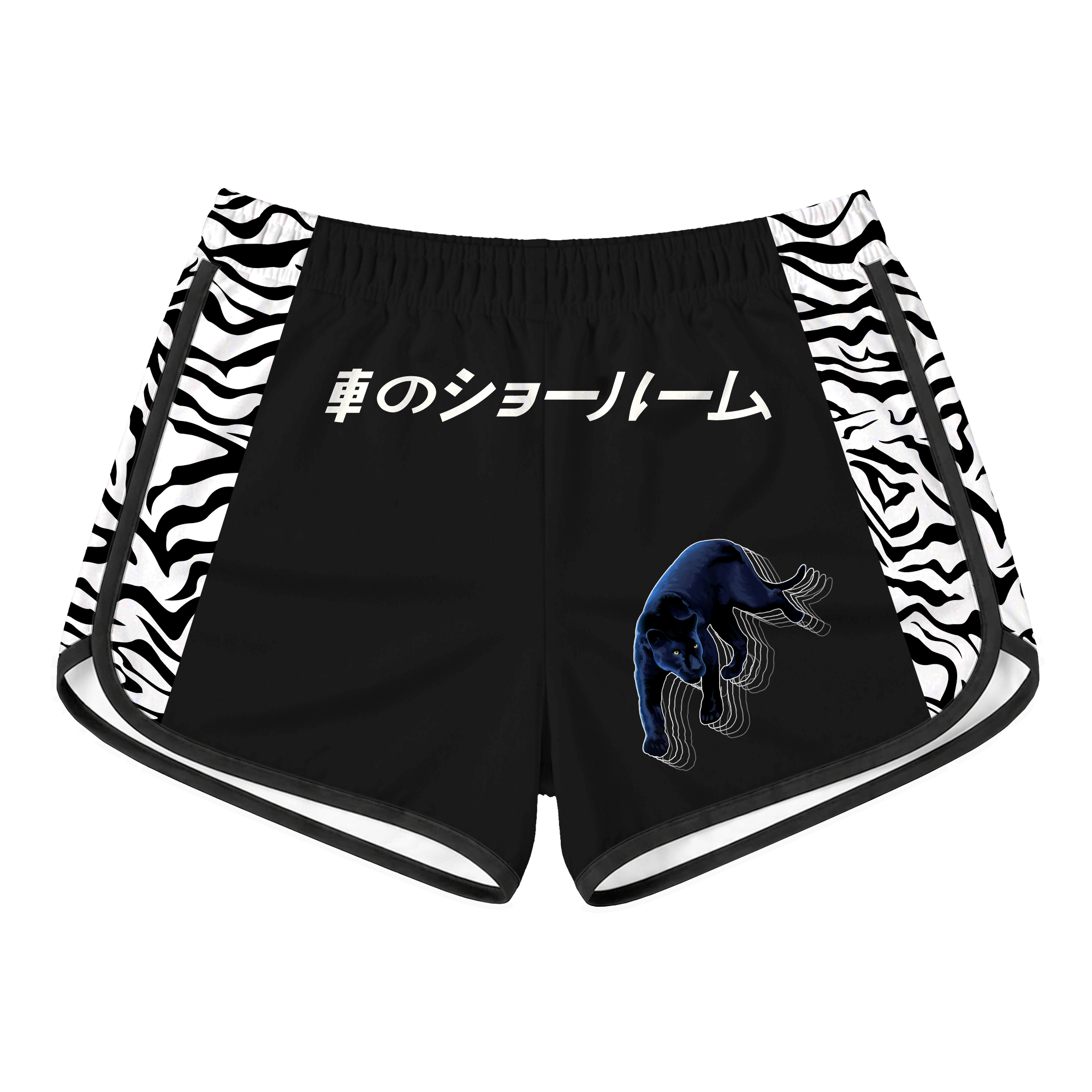 Close The Deal Retro Shorts