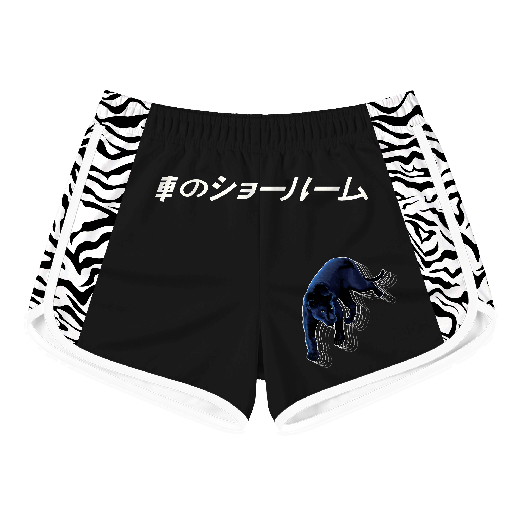Close The Deal Retro Shorts