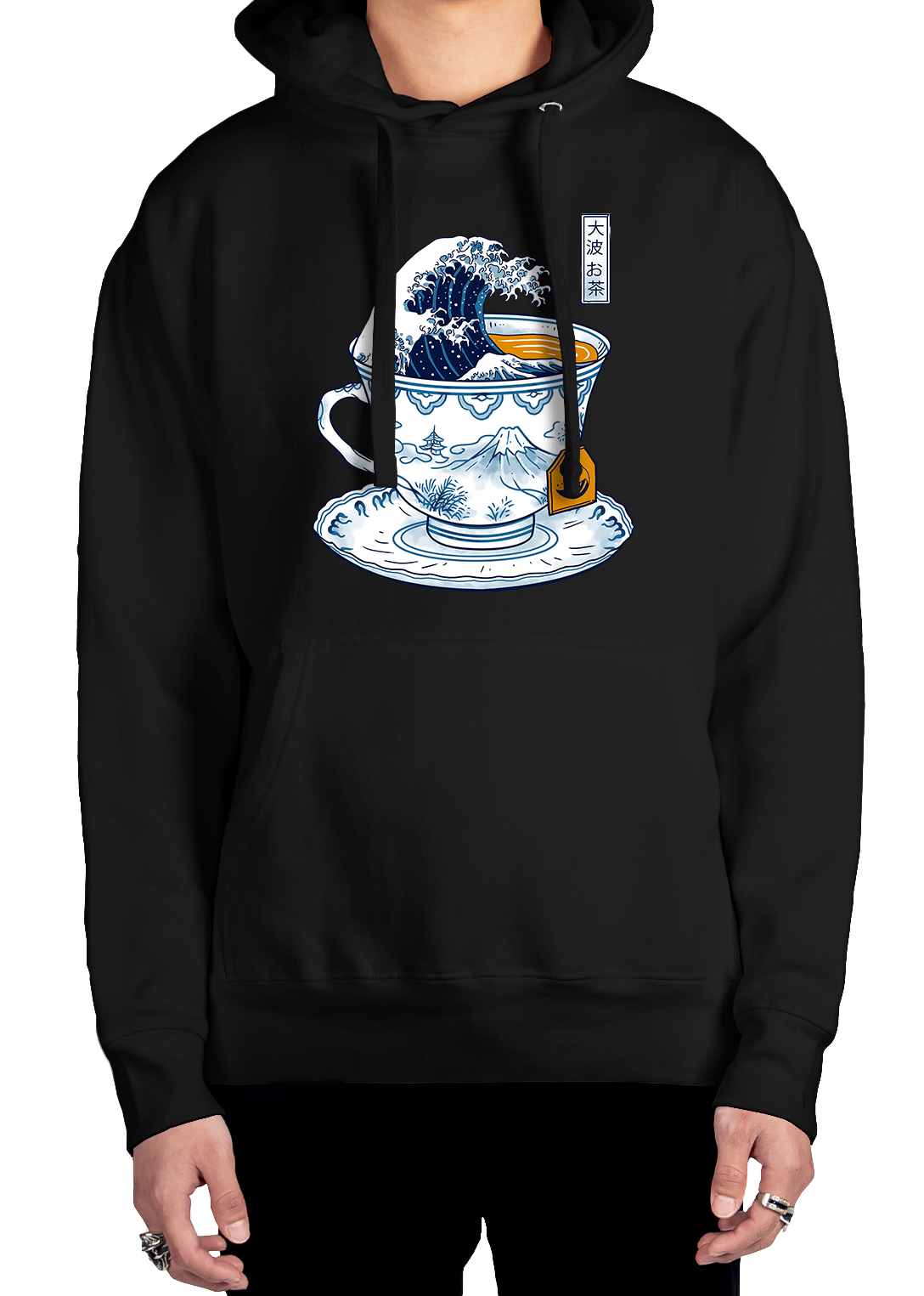 Cup Of Kanagawa Hoodie