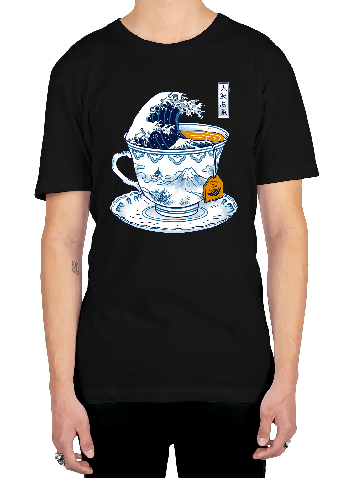 Cup Of Kanagawa Tee