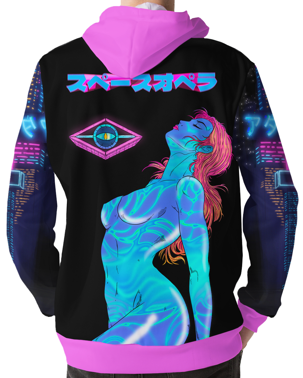 Cybernetic Lust Hoodie