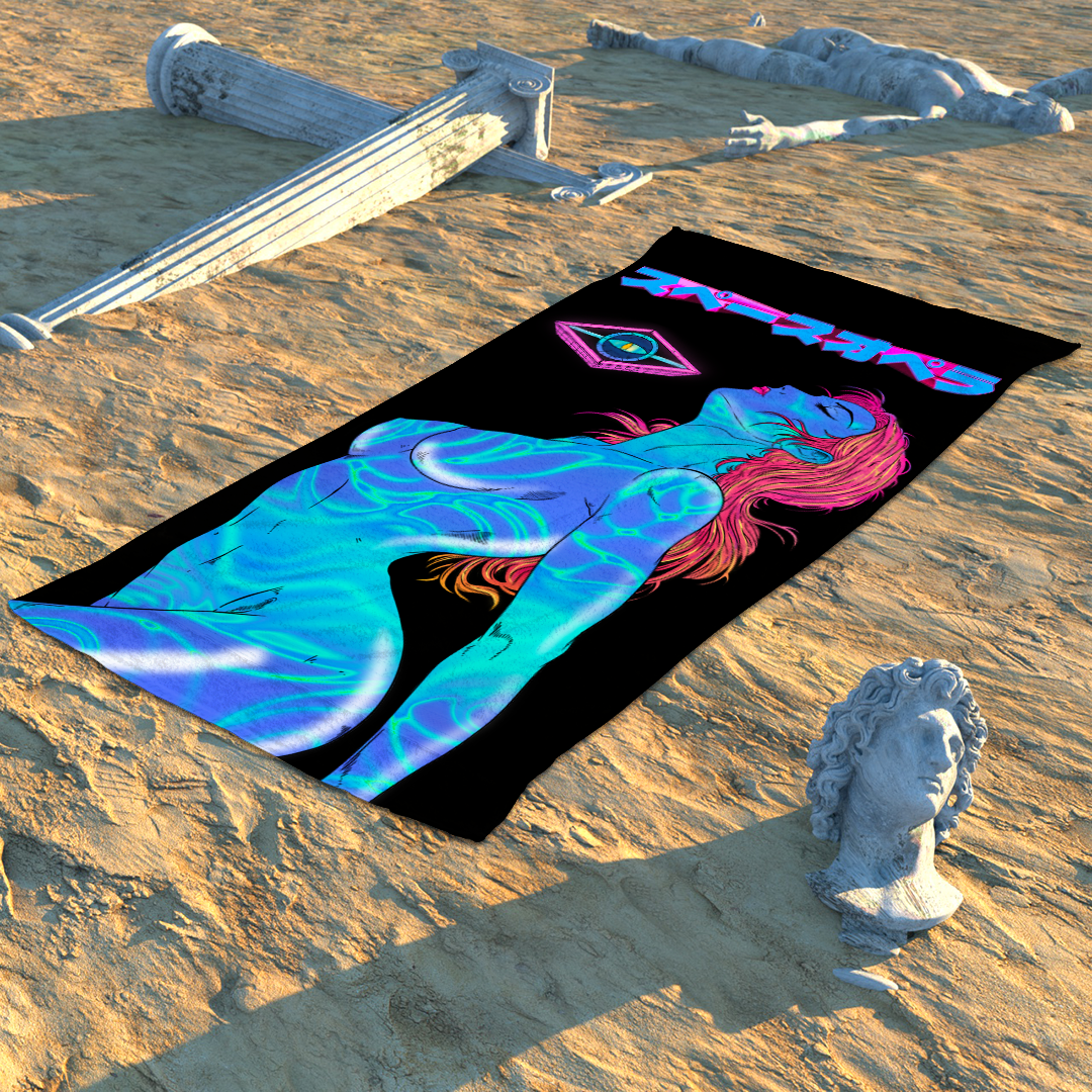 Cybernetic Lust Beach Towel