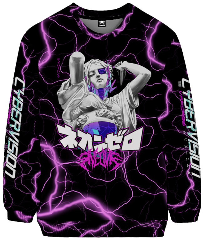 Cybervision Sweatshirt