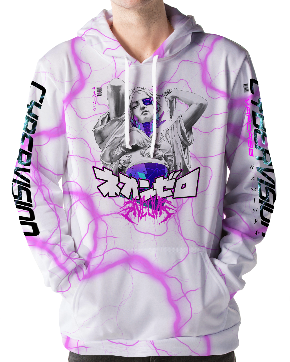 Cybervision Hoodie