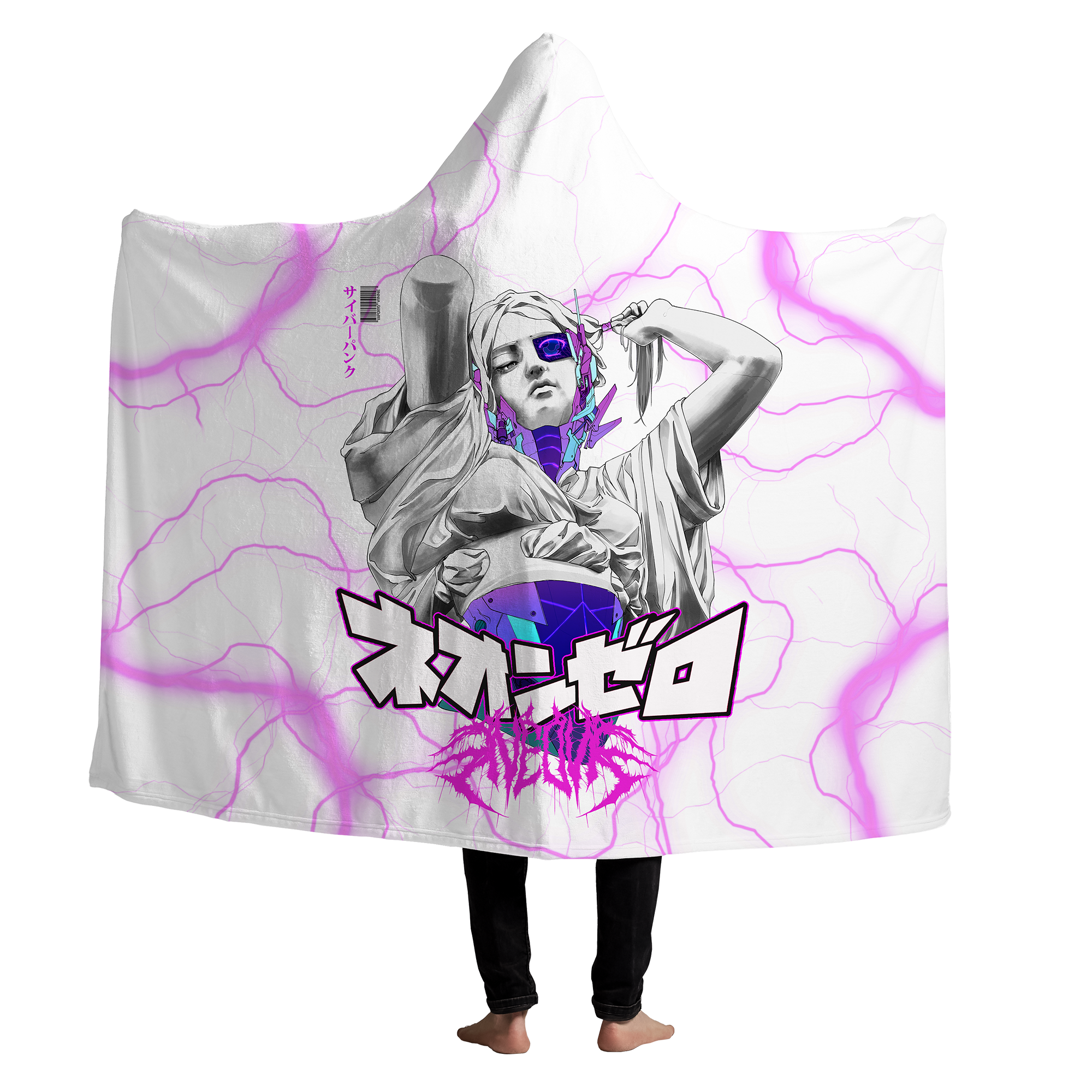 Cybervision Hooded Blanket