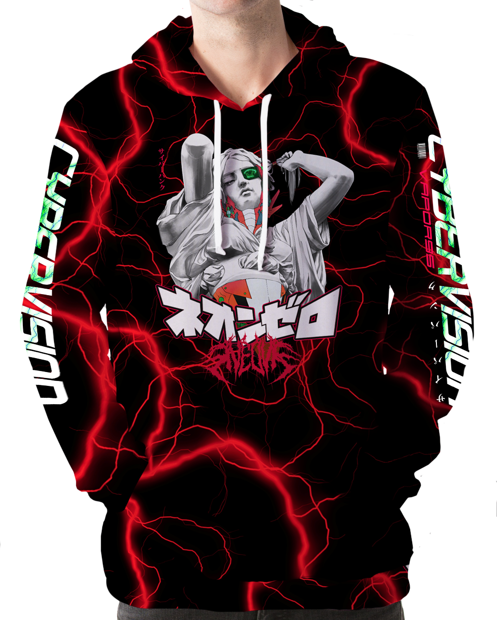 Cybervision Hoodie