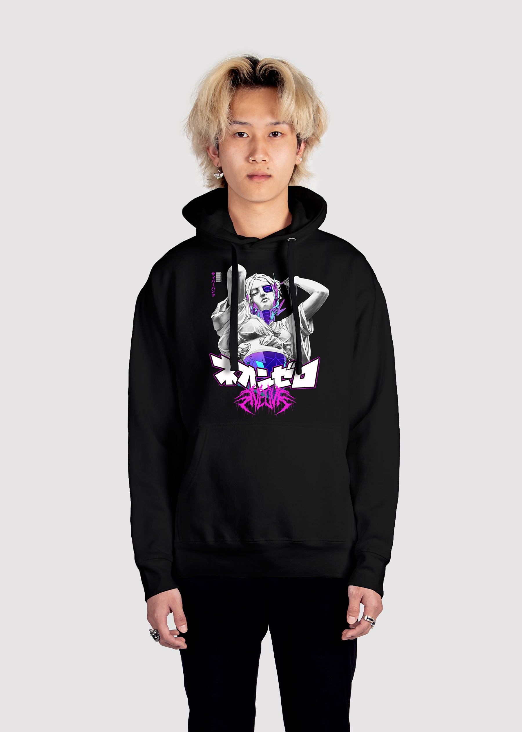 Cybervision Hoodie