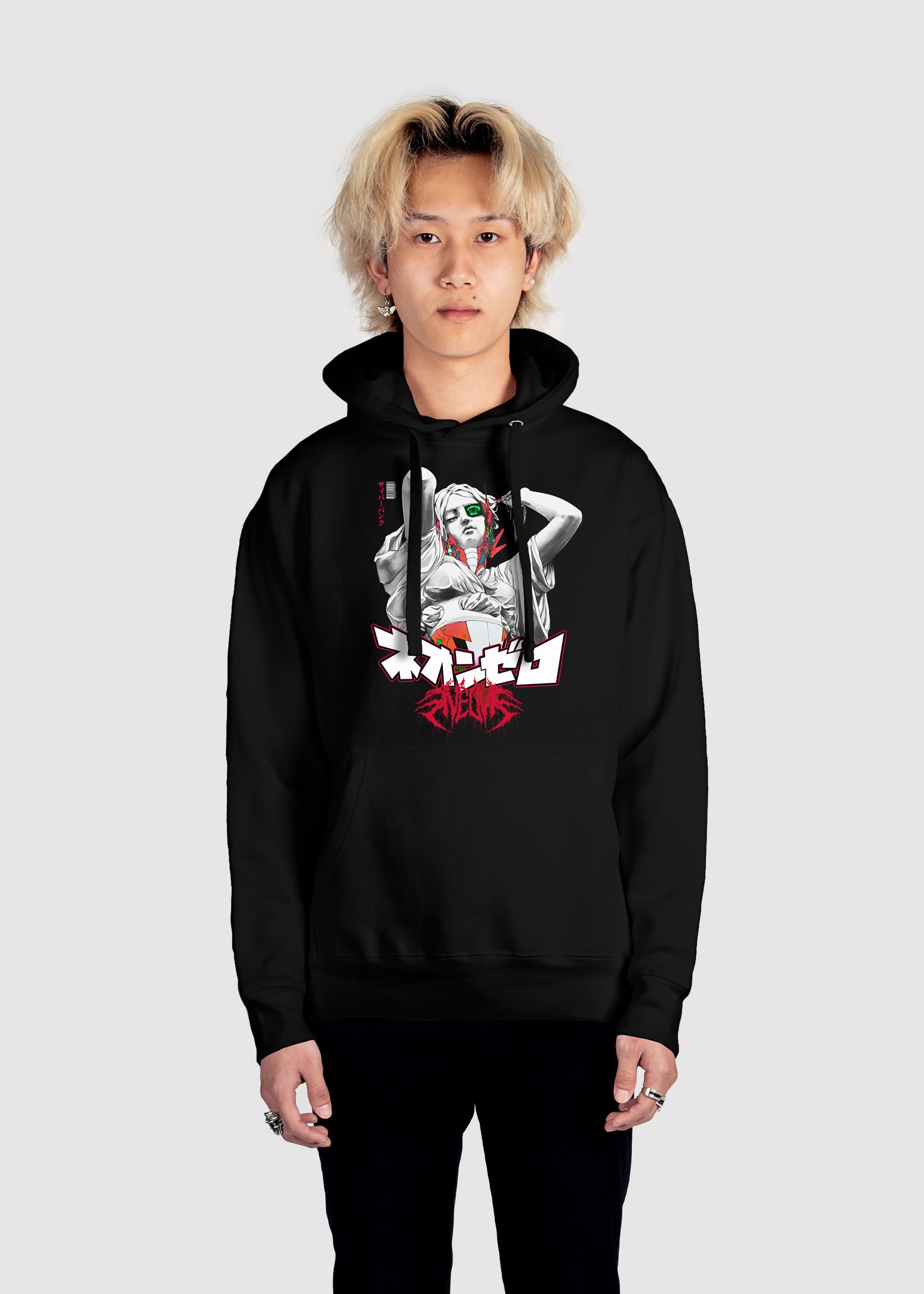 Cybervision Hoodie
