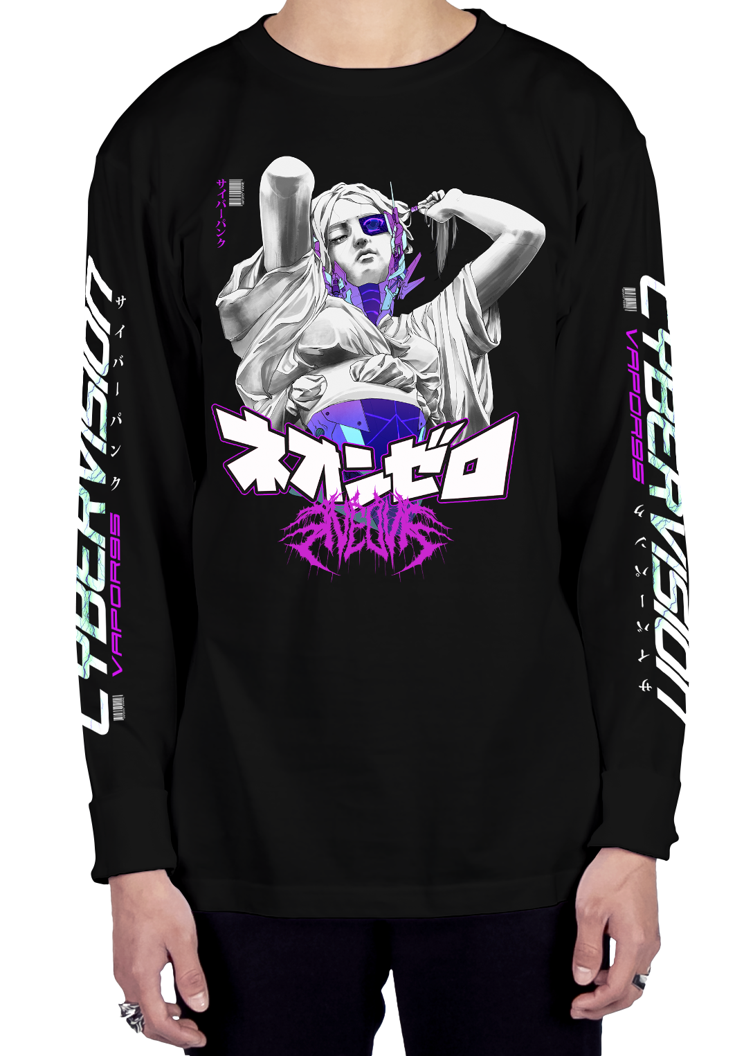 Cybervision Long Sleeve Tee