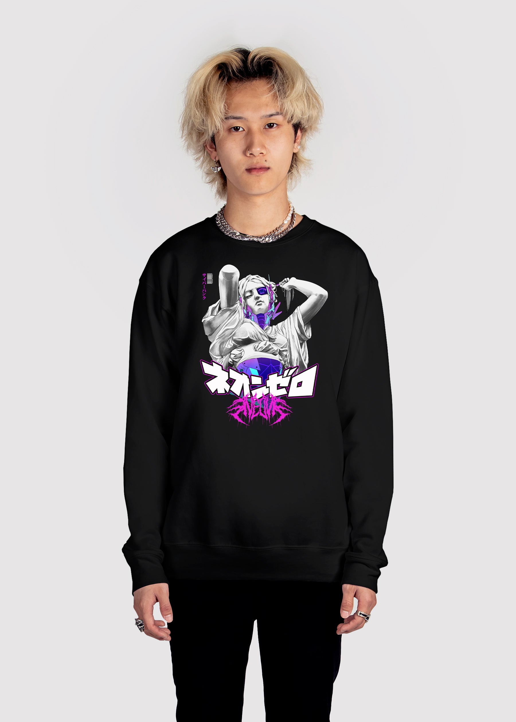 Cybervision Sweatshirt