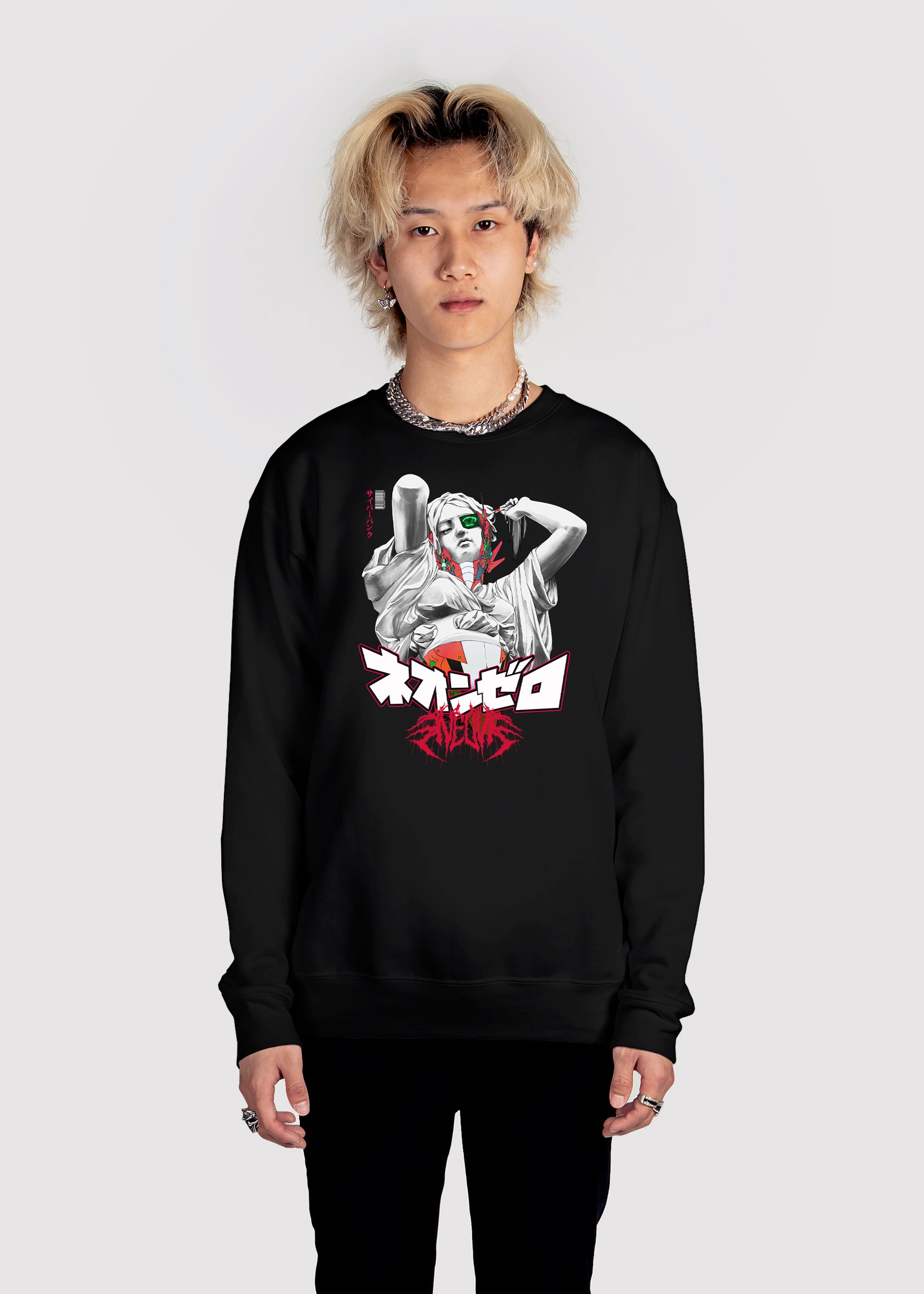 Cybervision Sweatshirt