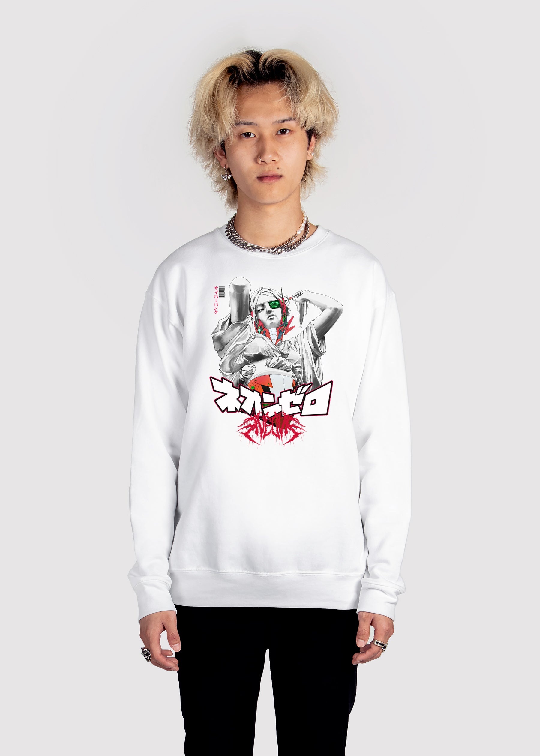 Cybervision Sweatshirt