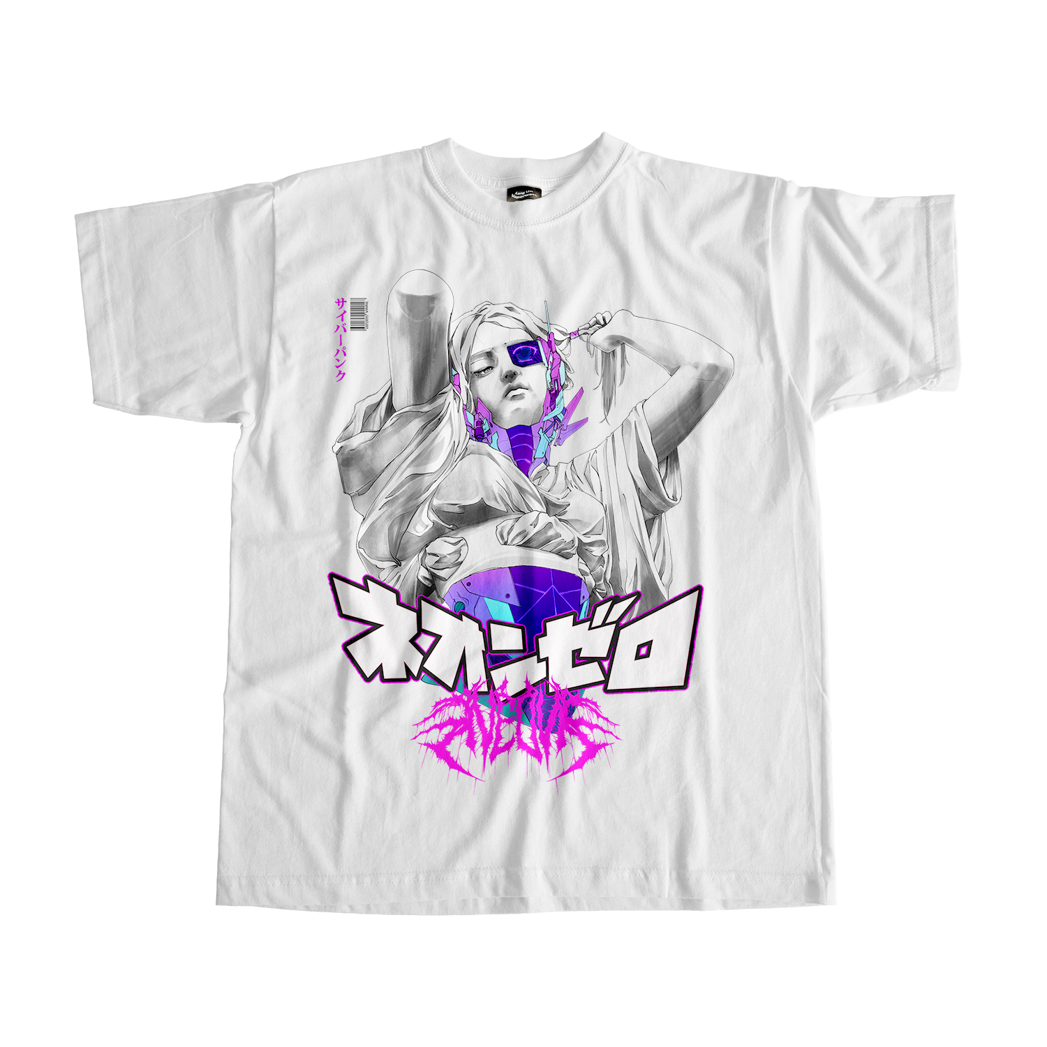 Cybervision Tee