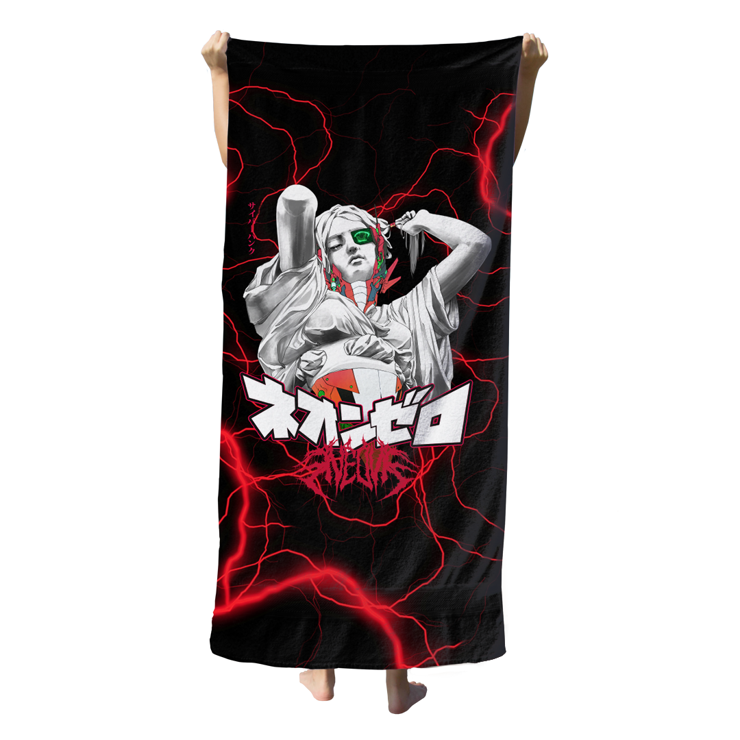 Cybervision Beach Towel