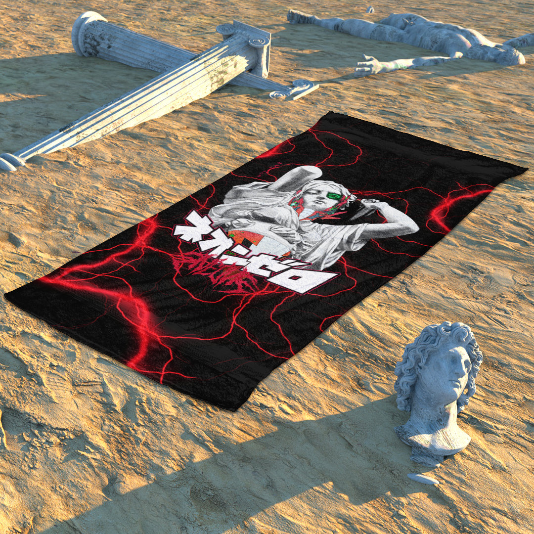 Cybervision Beach Towel