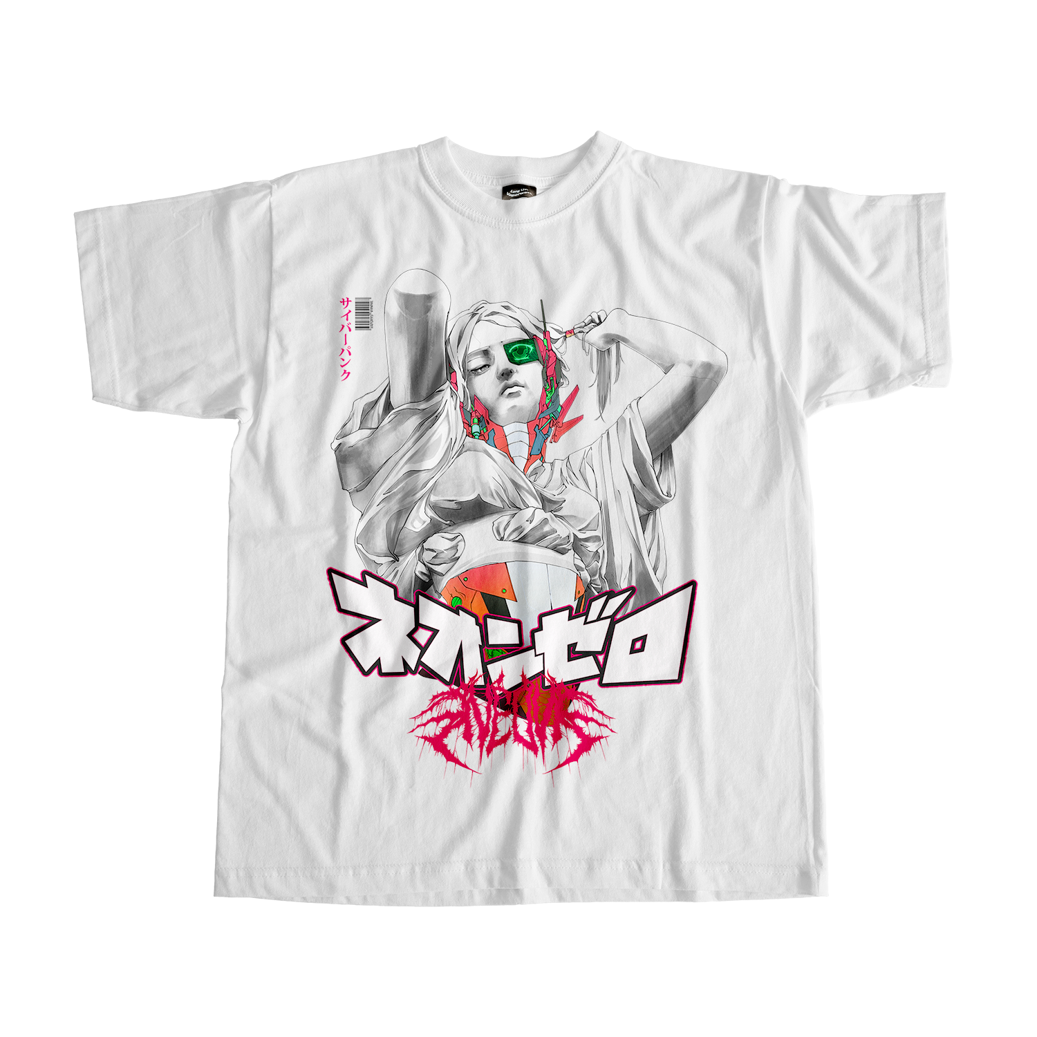 Cybervision Tee