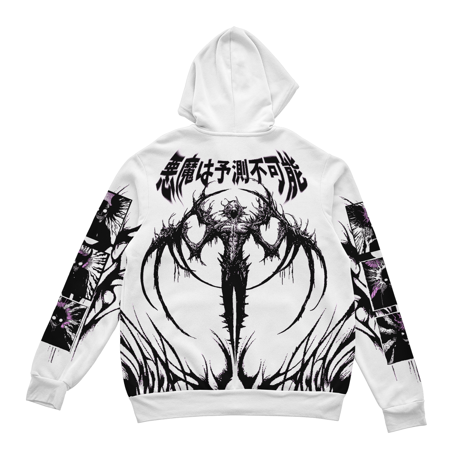 Distress Zip Up Hoodie