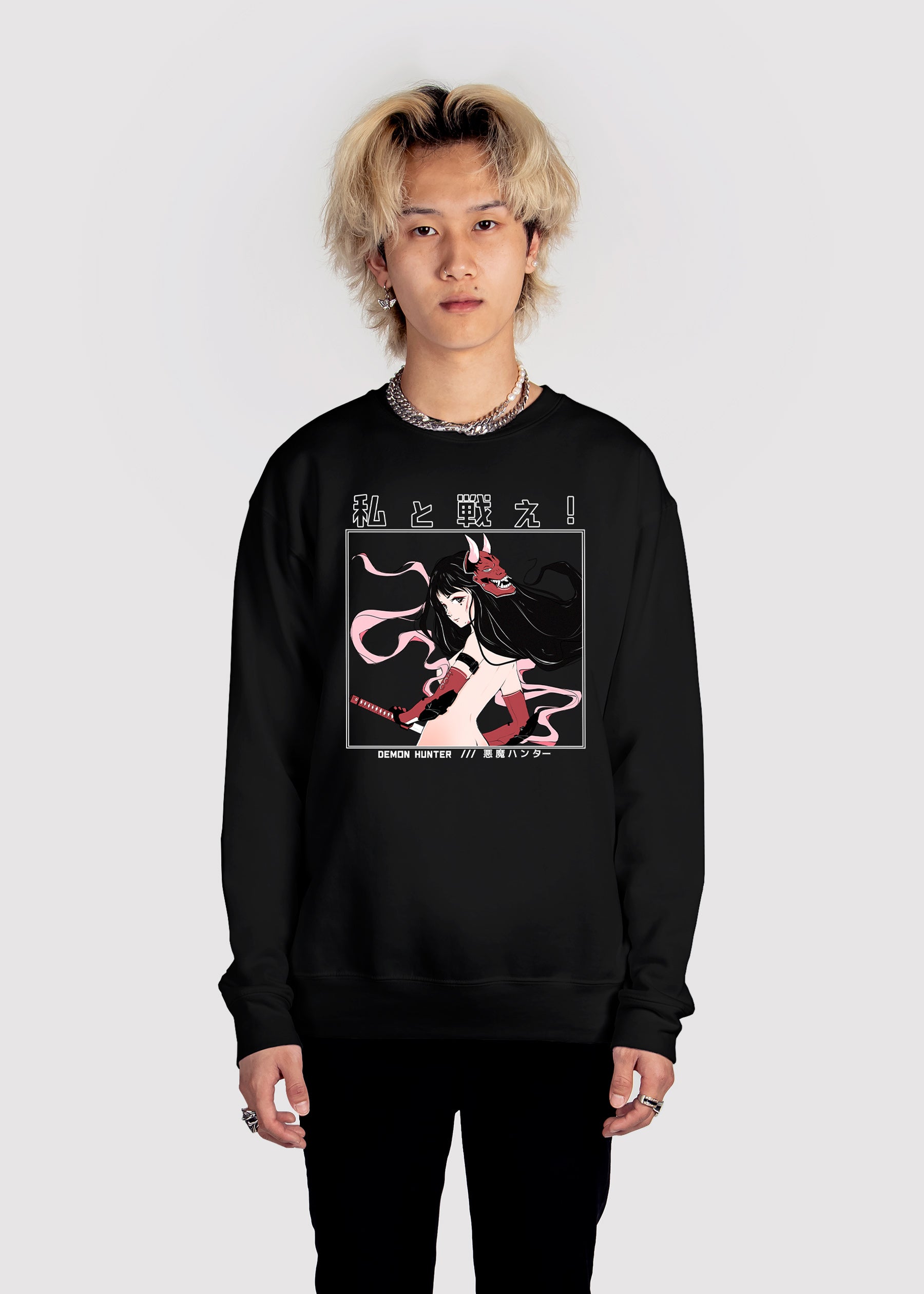 Demon Hunter Sweatshirt