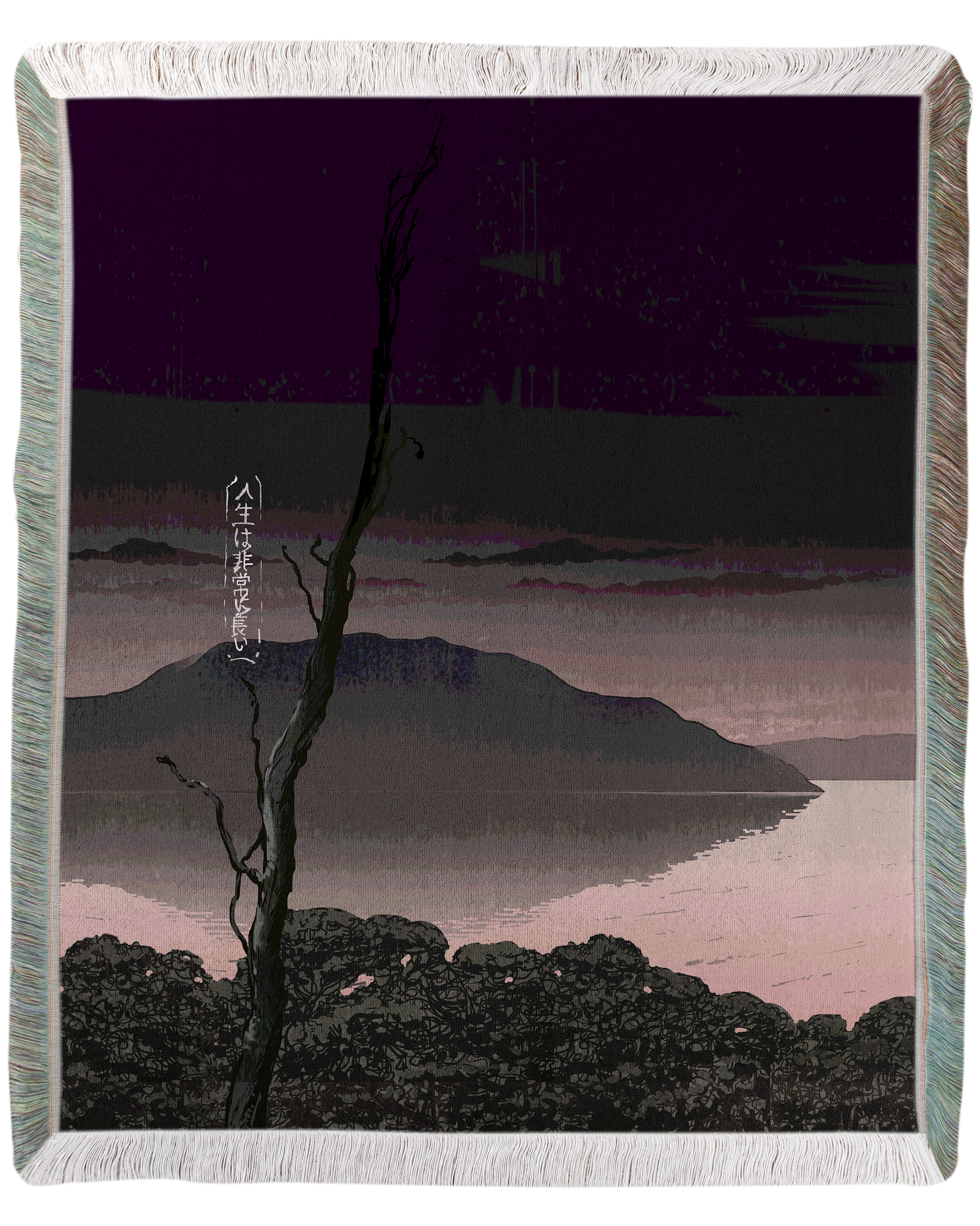 Desolate Woven Blanket