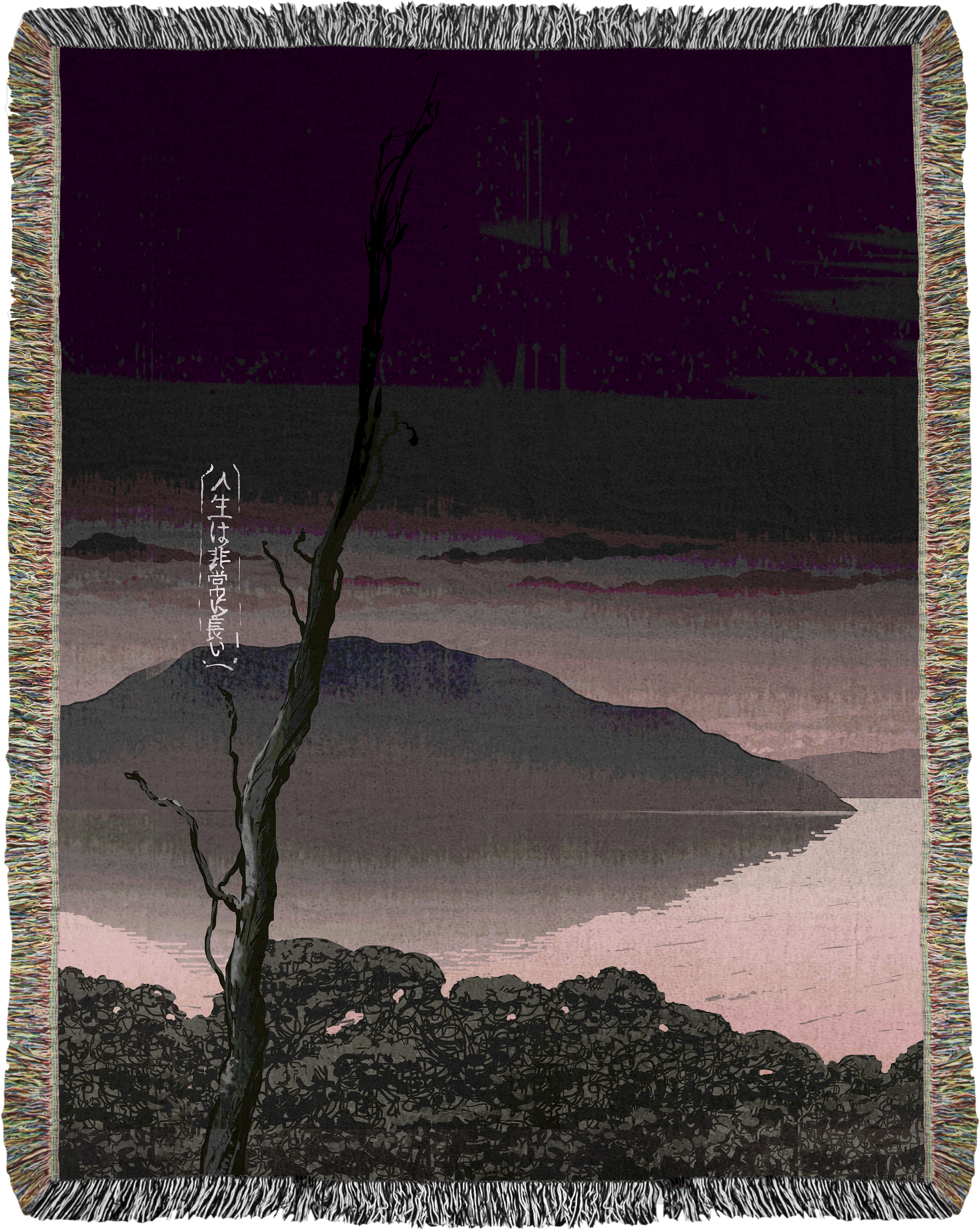 Desolate Woven Blanket