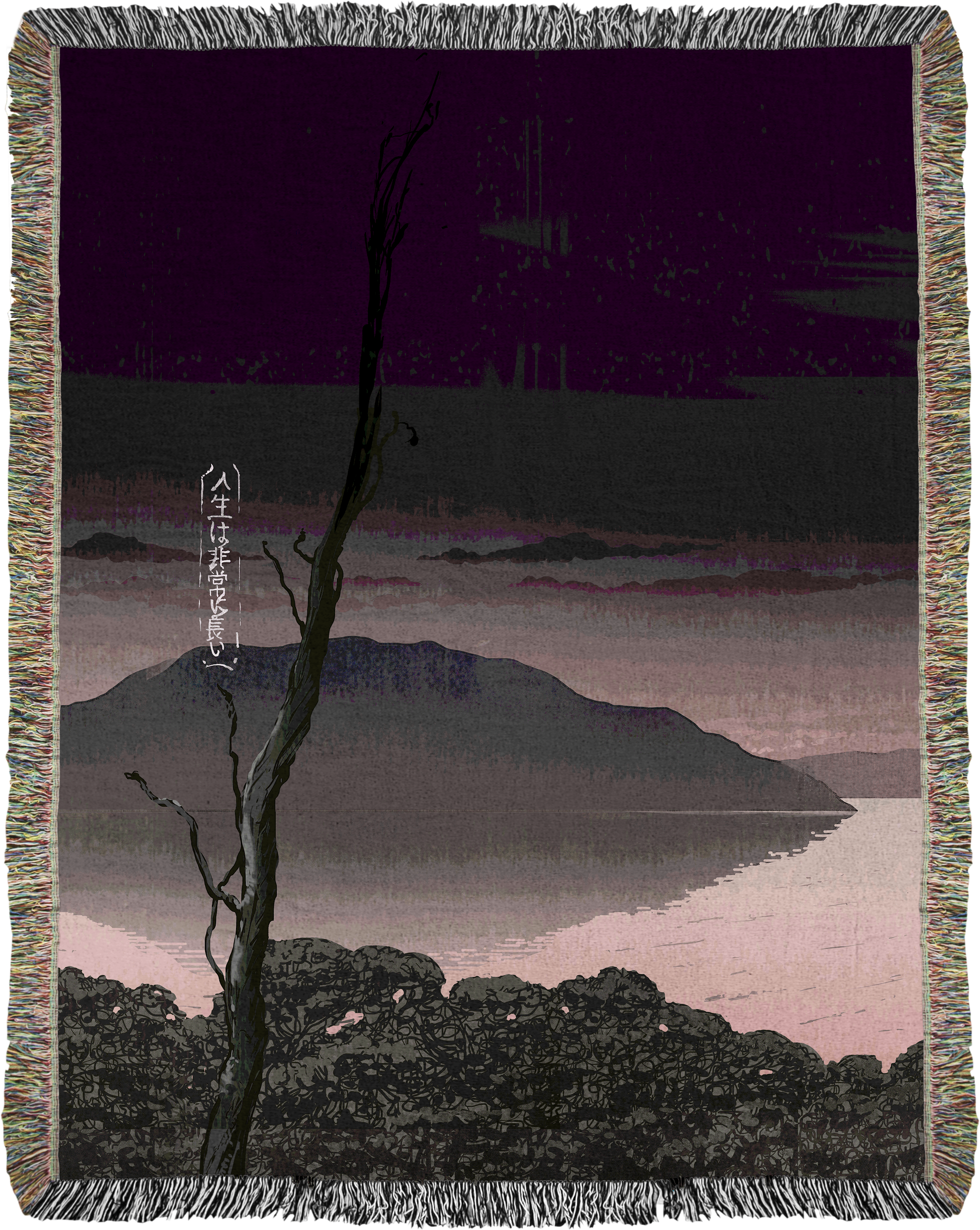 Desolate Woven Blanket