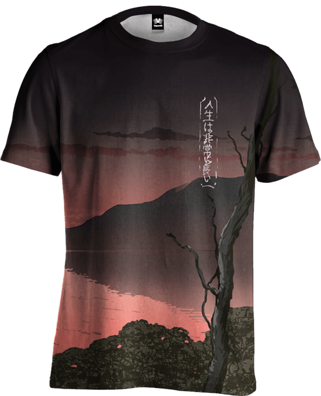 Desolate Tee