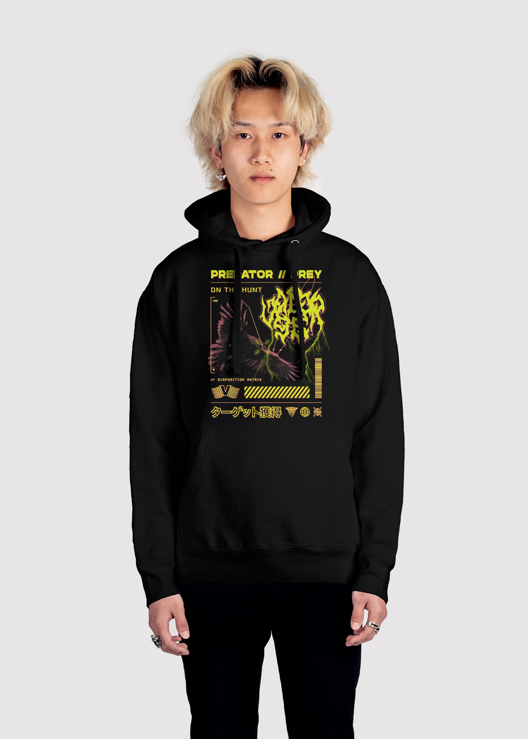 Disposition Matrix Hoodie