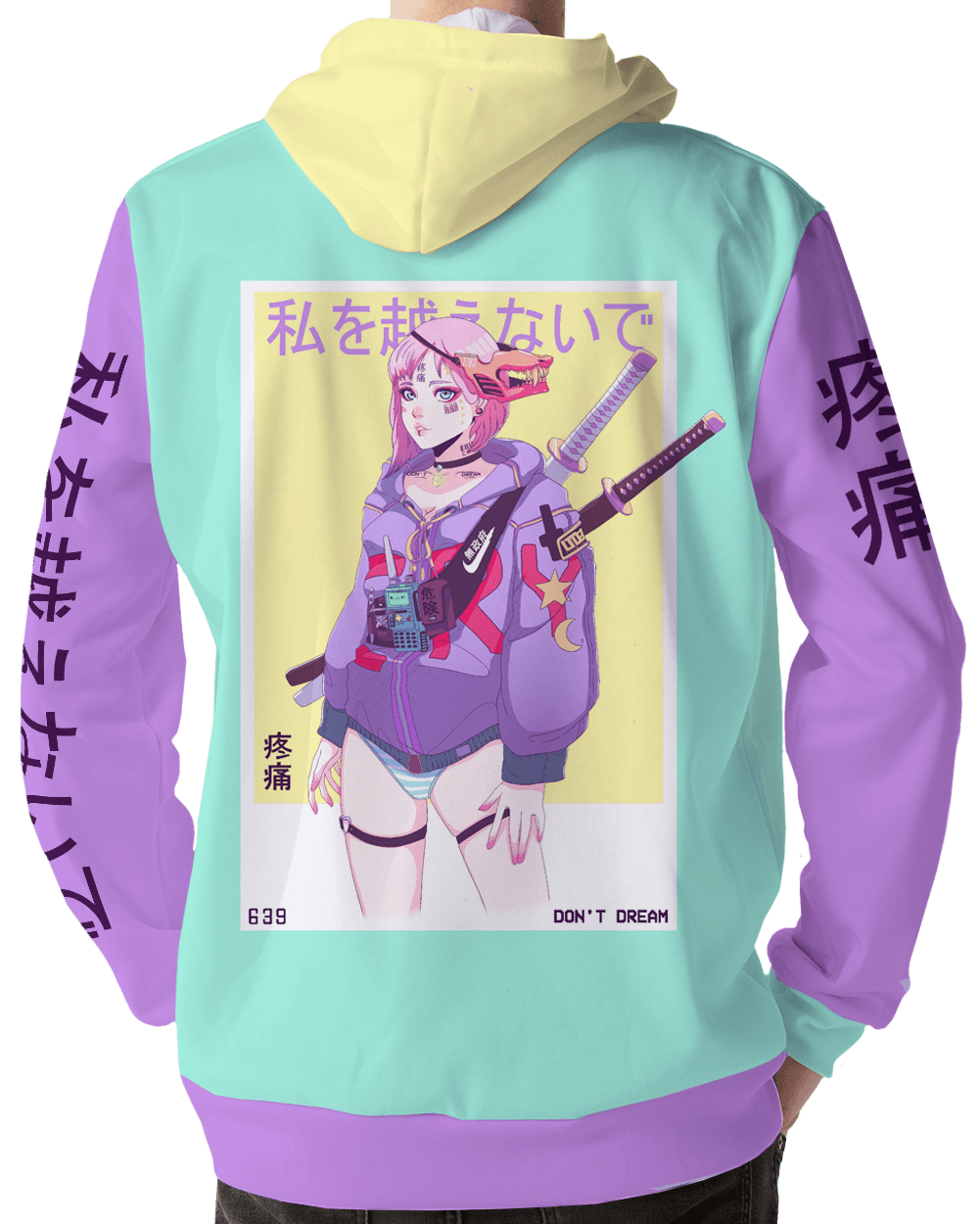 Don't Dream Hoodie