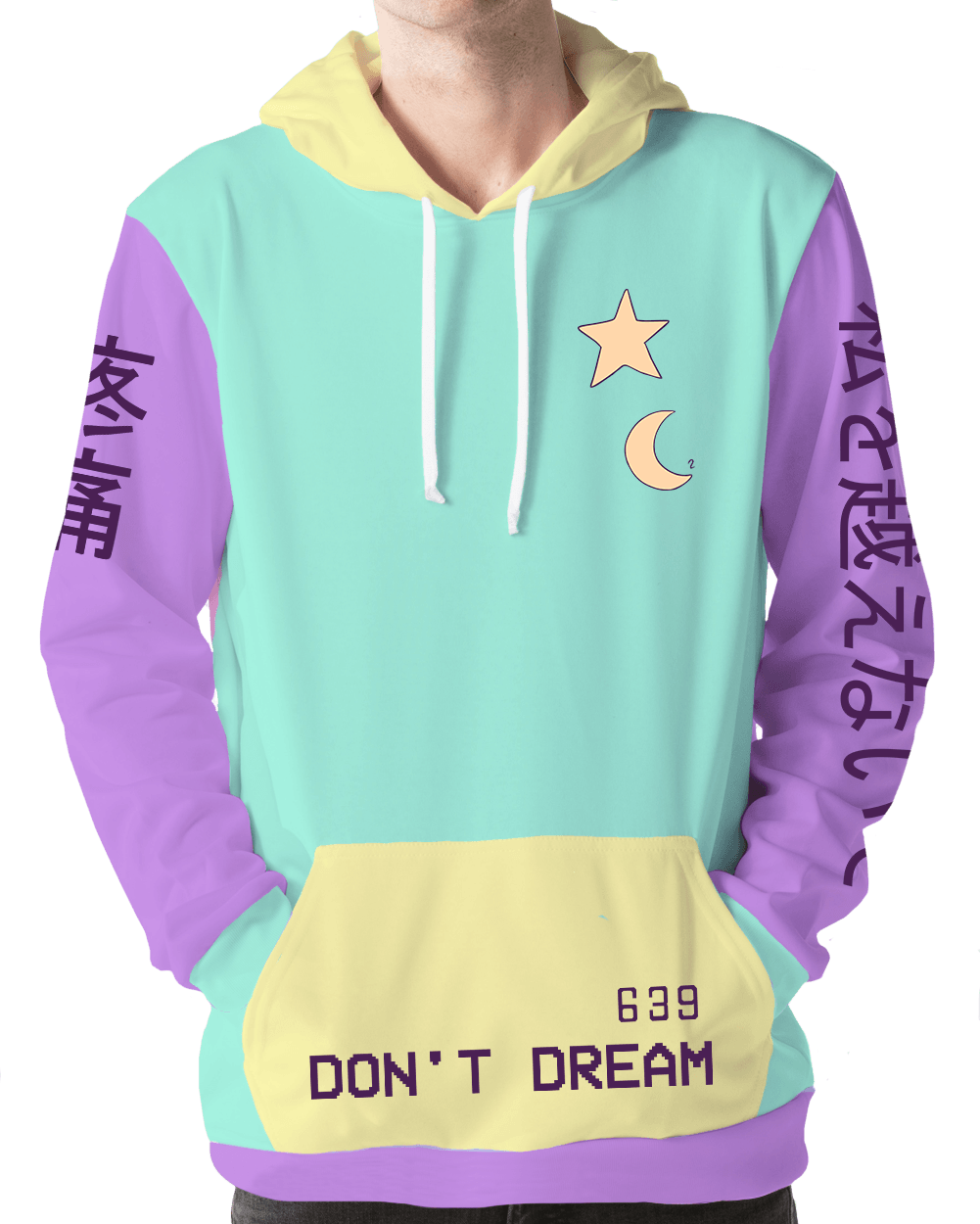 Don't Dream Hoodie