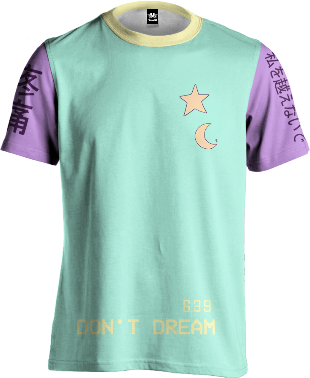 Don't Dream Tee