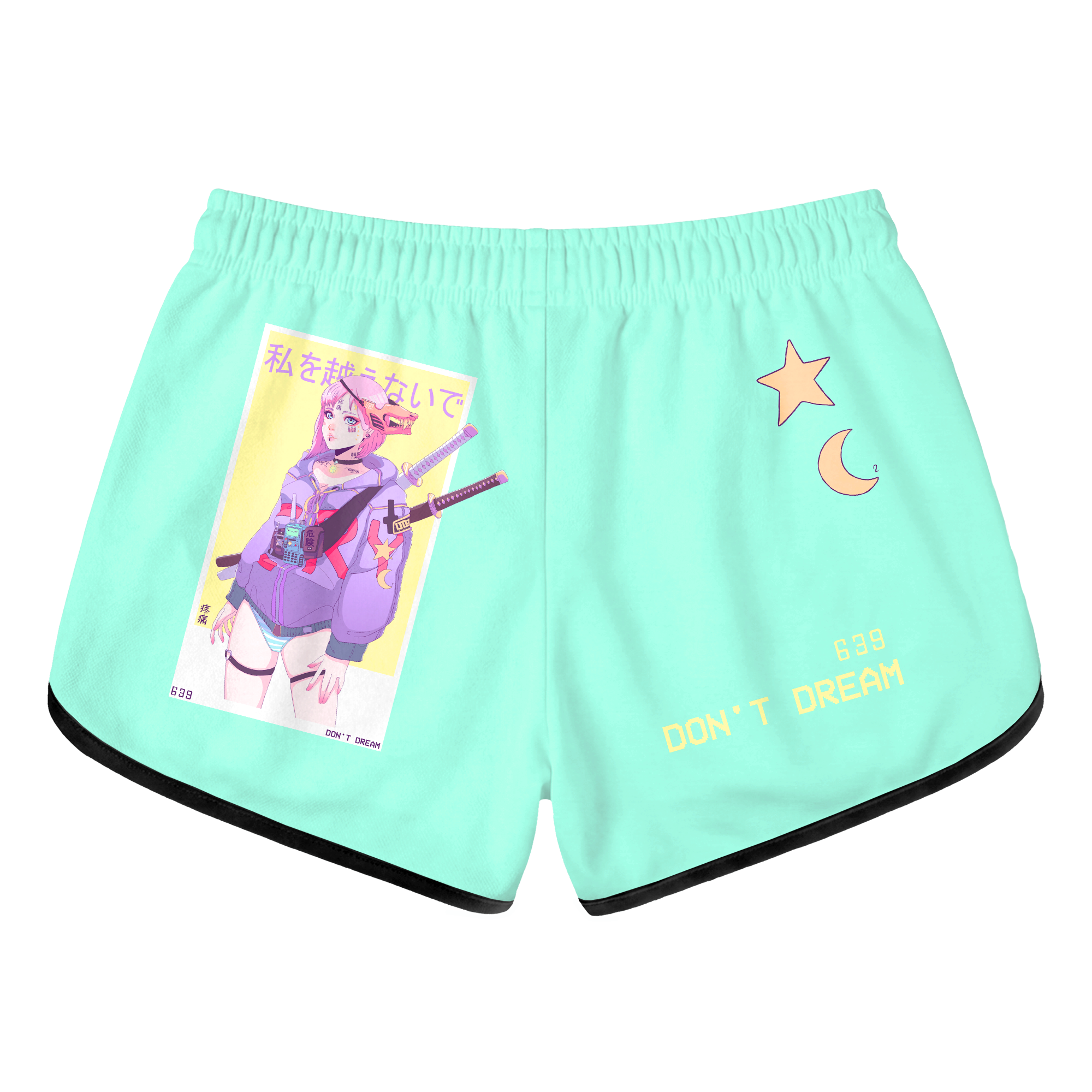 Don't Dream Retro Shorts