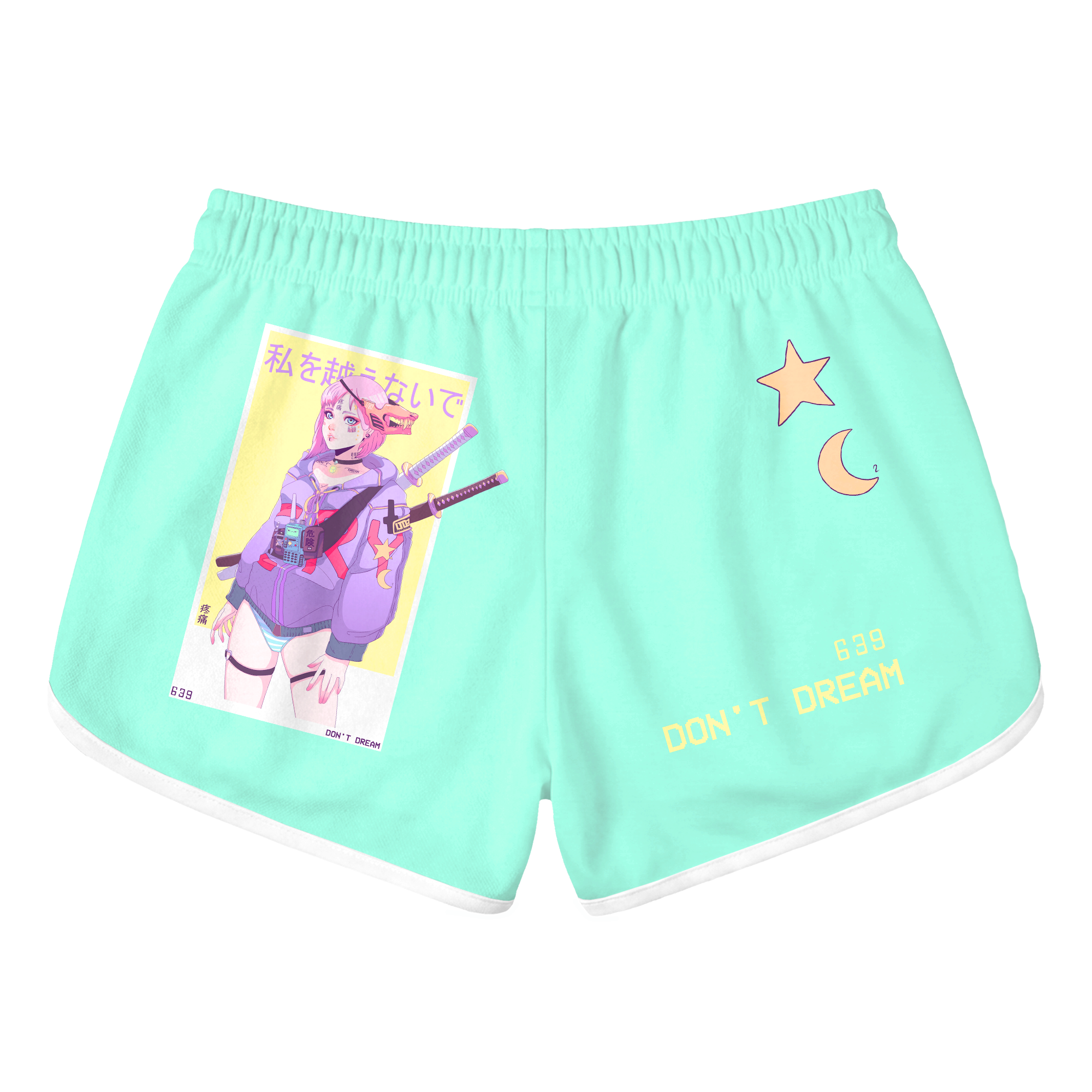 Don't Dream Retro Shorts