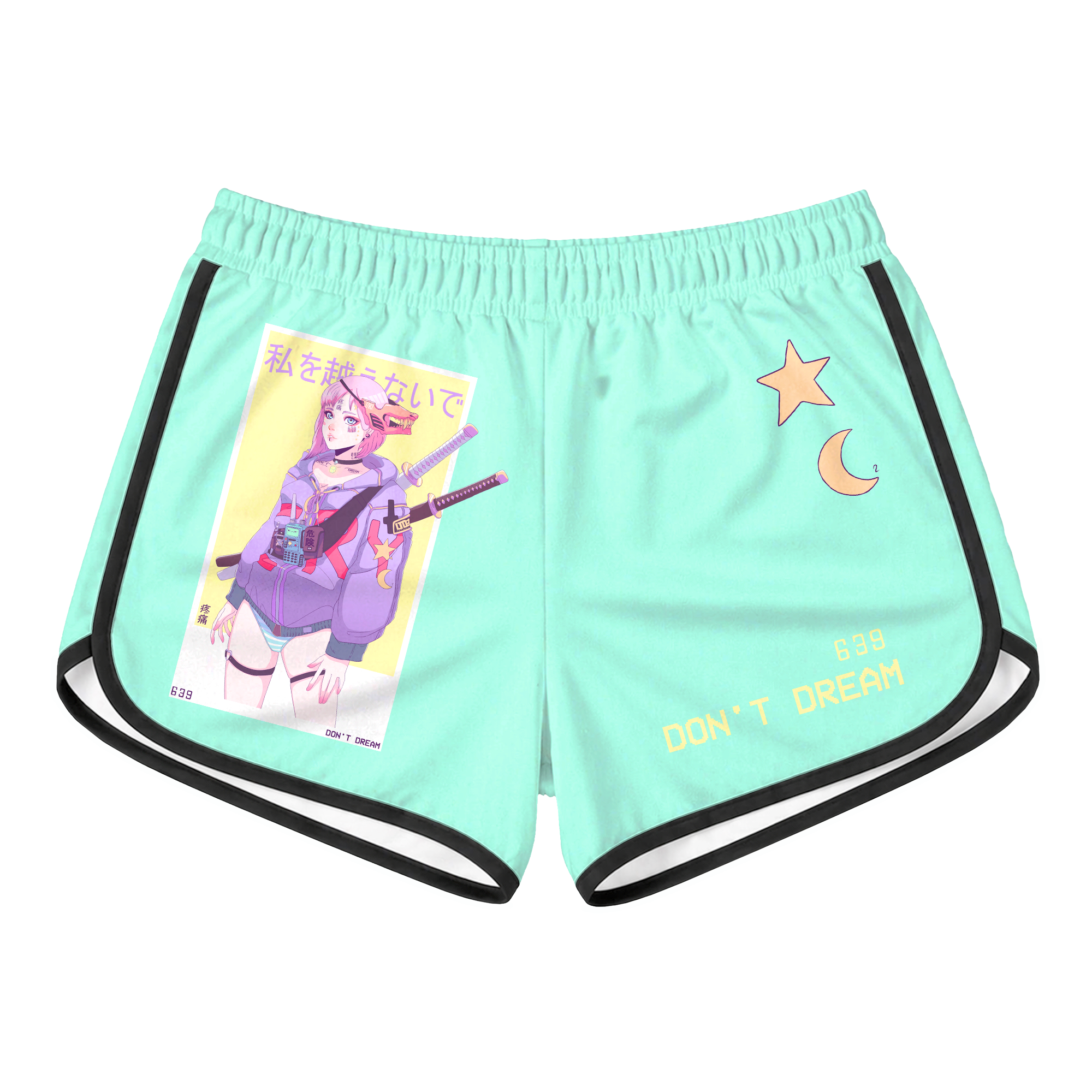 Don't Dream Retro Shorts