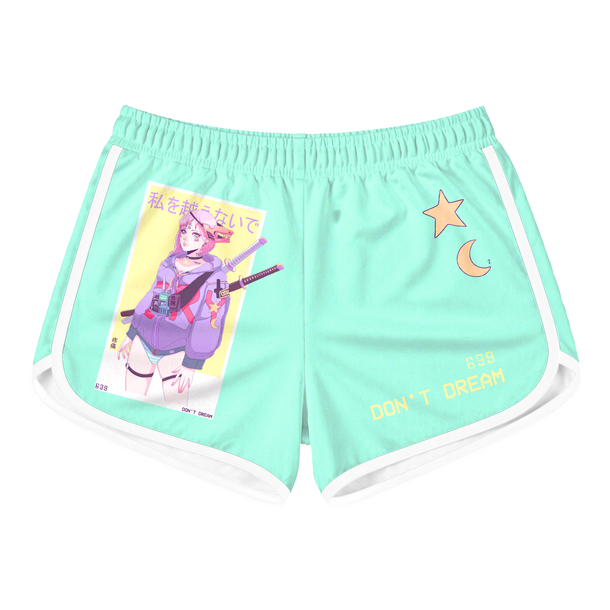 Don't Dream Retro Shorts
