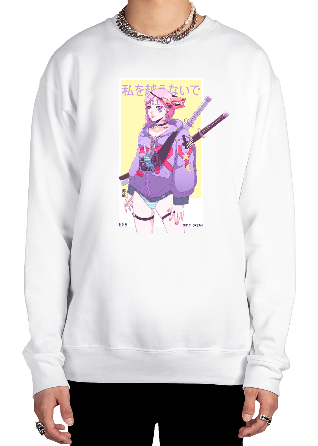 Don't Dream Sweatshirt