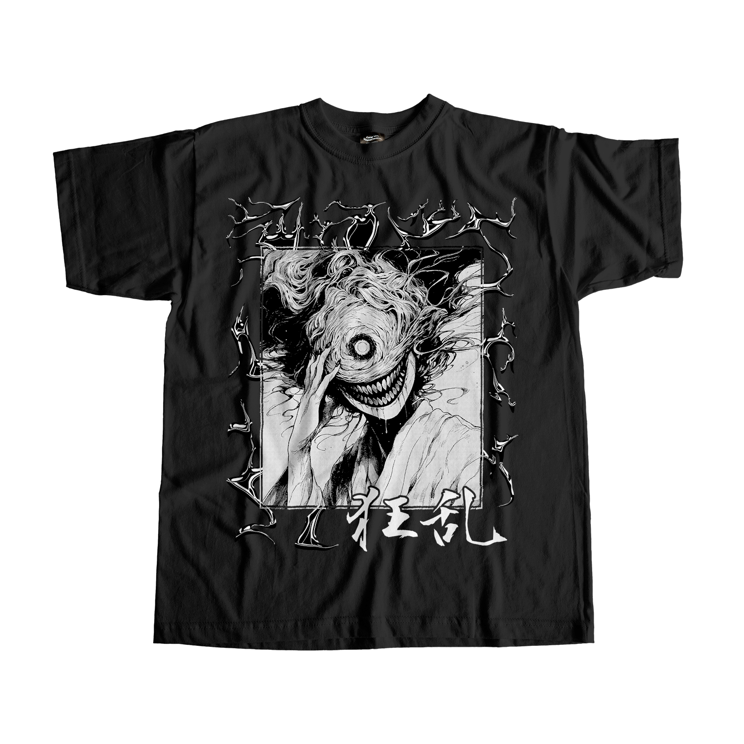 Dream Eater Tee