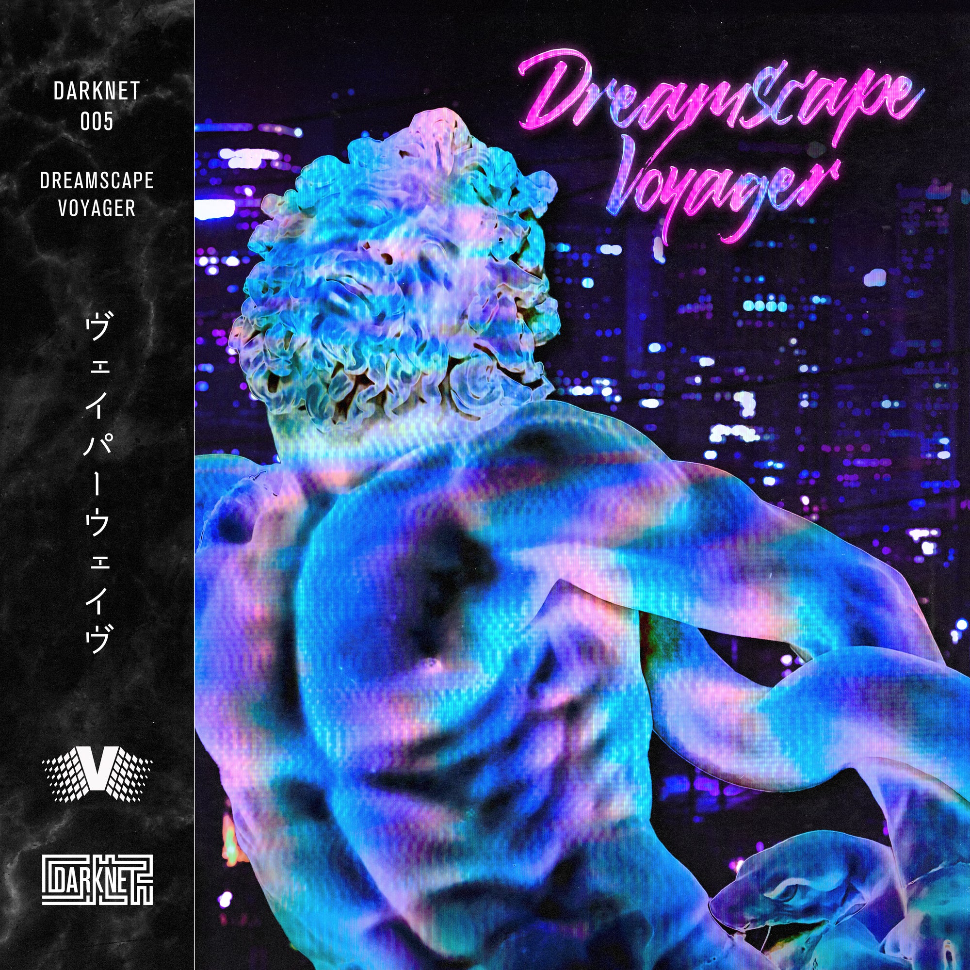 Dreamscape Voyager Digital Album