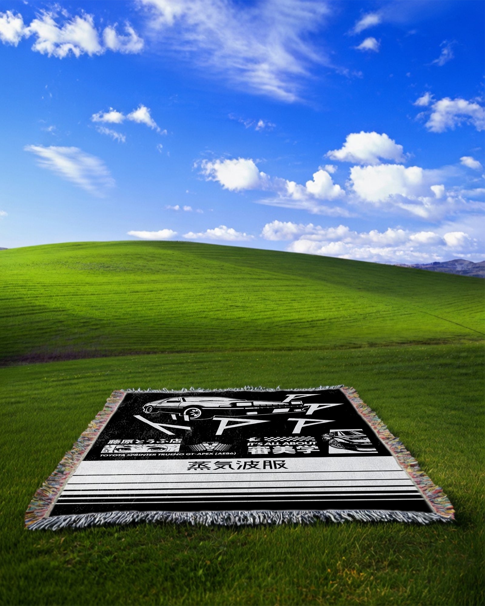 Drift Legend Woven Blanket