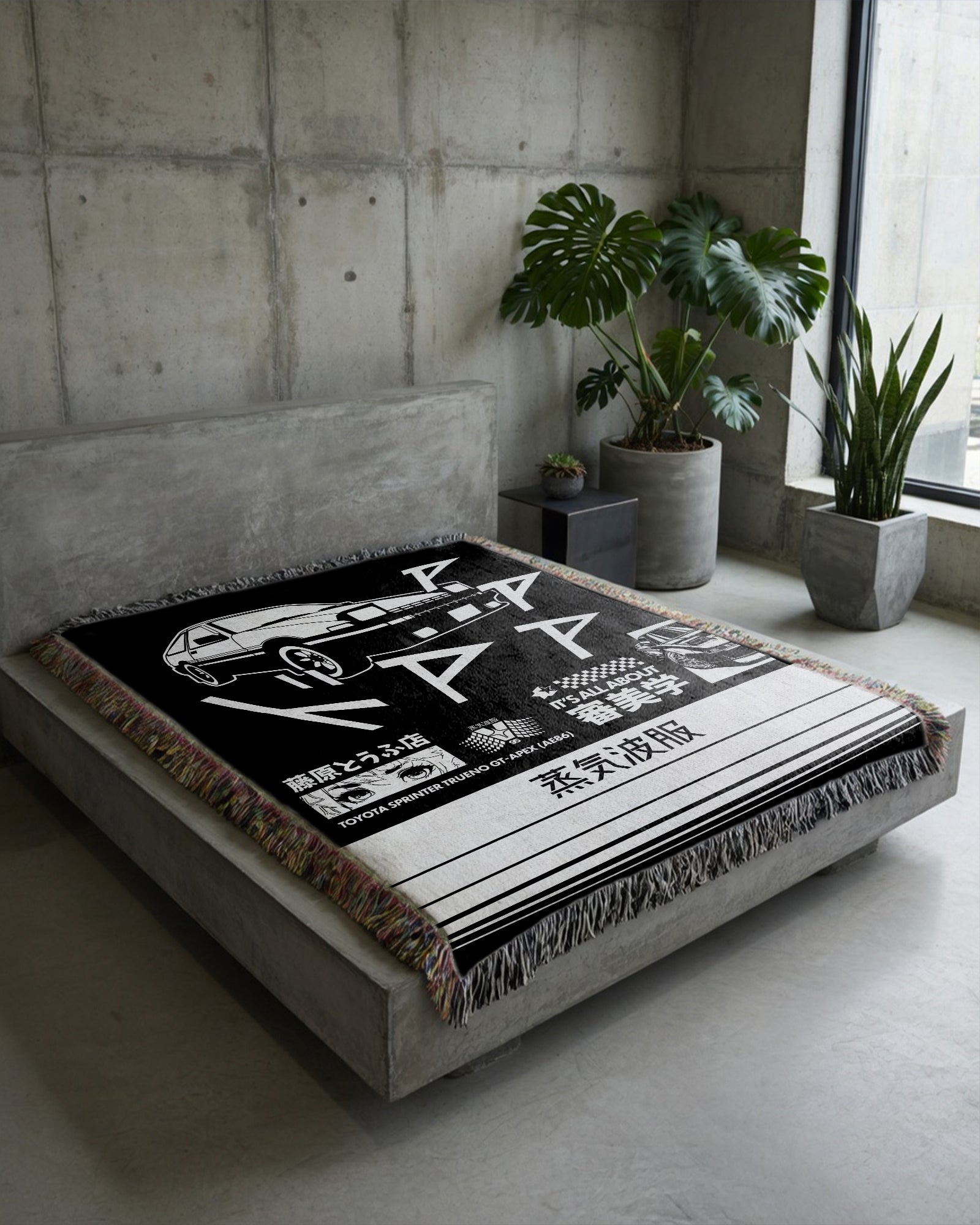 Drift Legend Woven Blanket
