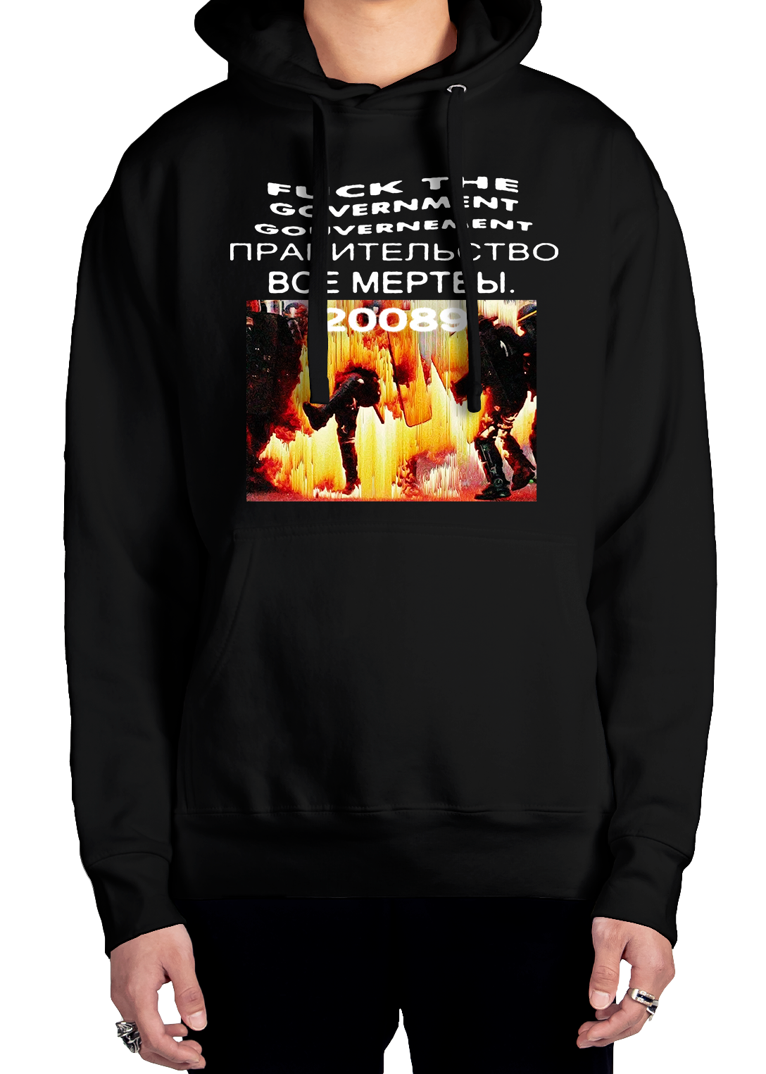 End Times Hoodie